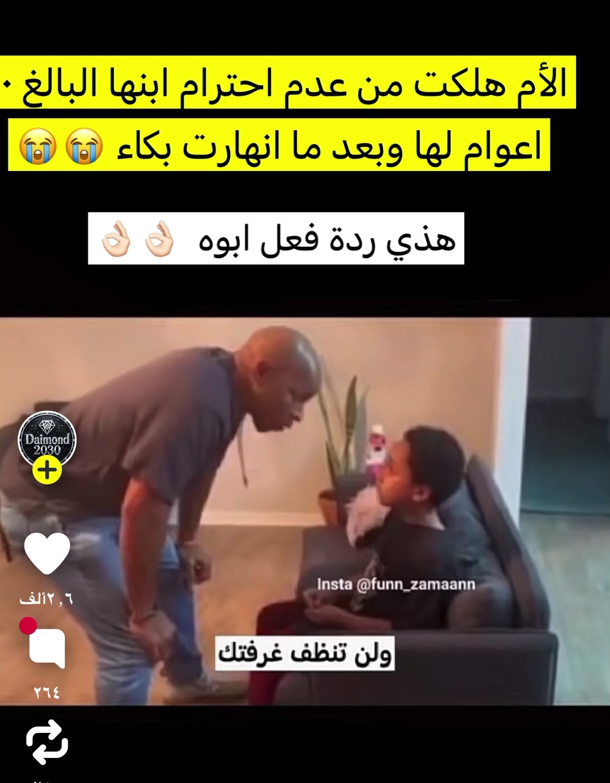 @سارة القرشي