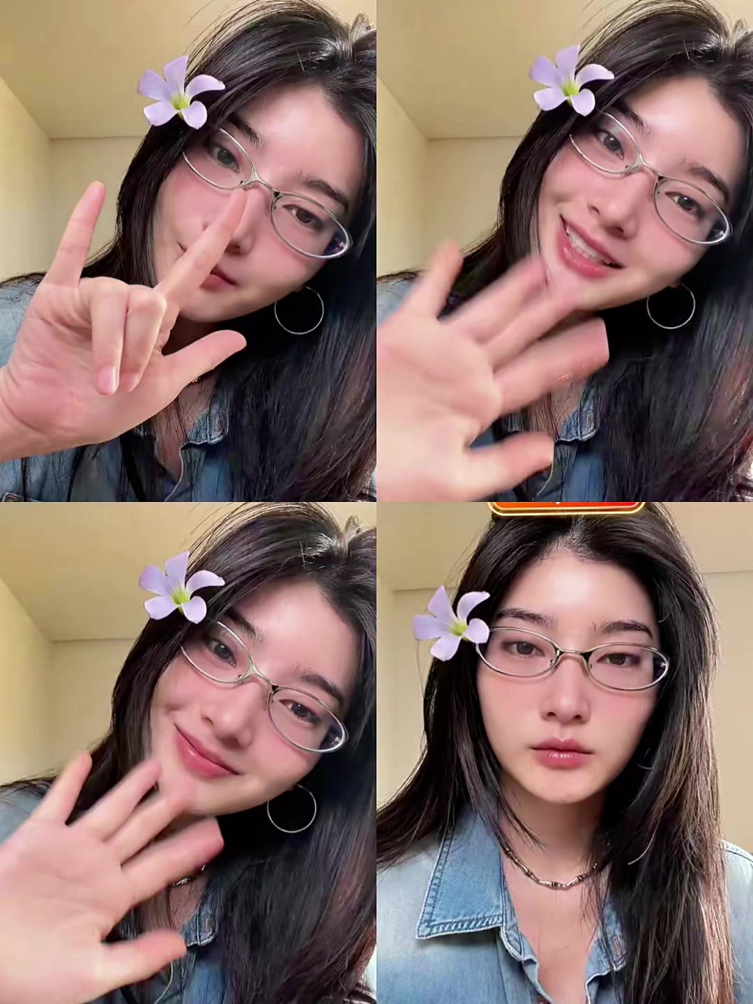 @Clairebell🇮🇩