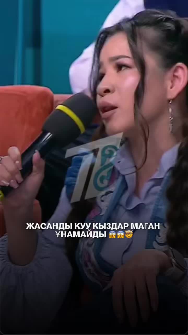 @qosreality