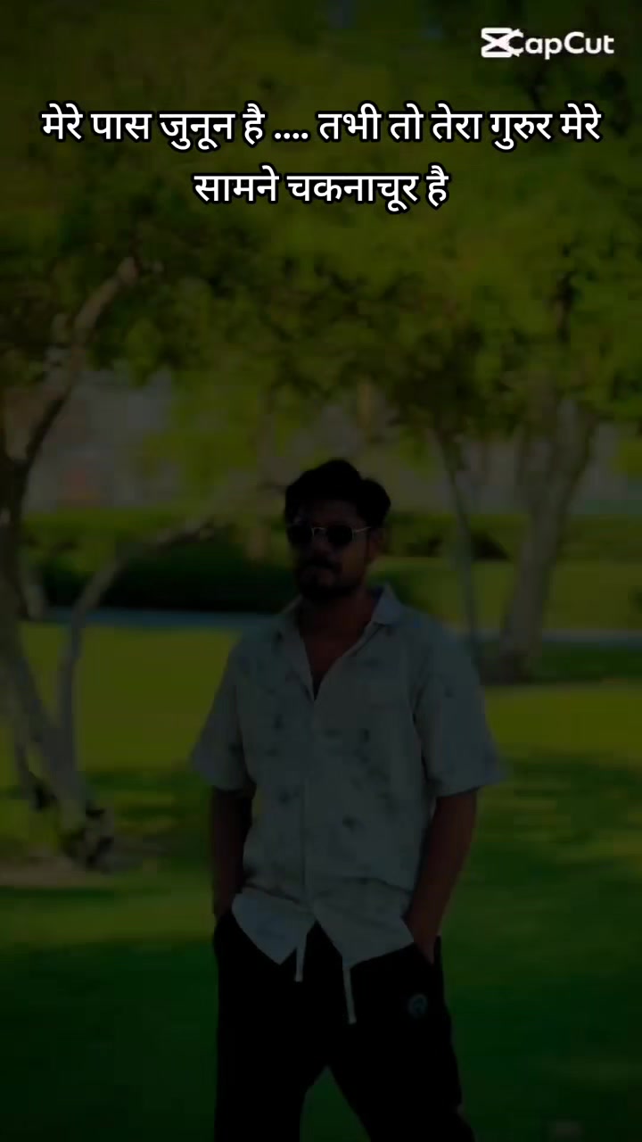 @!!🇷 🇩 🇽 bhai!!