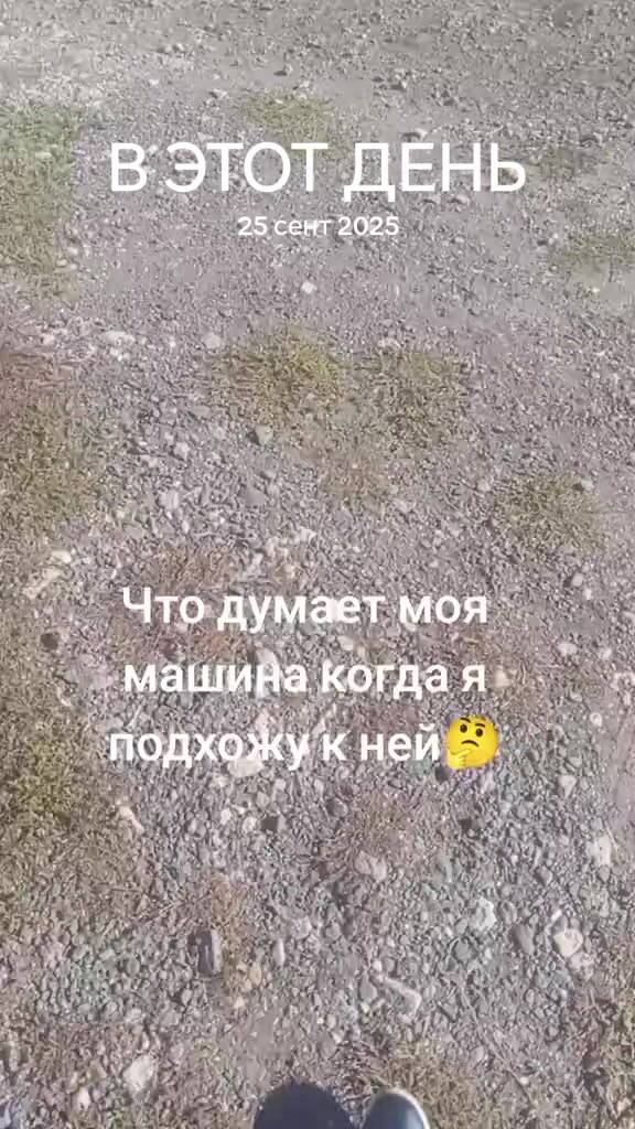 @Ксю😈