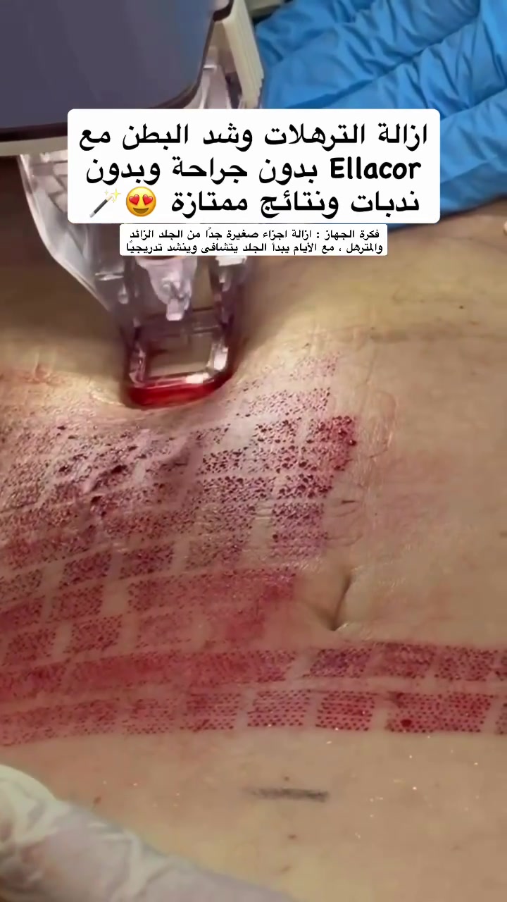@د. سعد العجلان | الرياض 🇸🇦