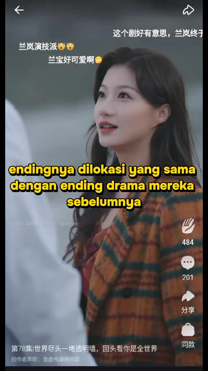 @jingga