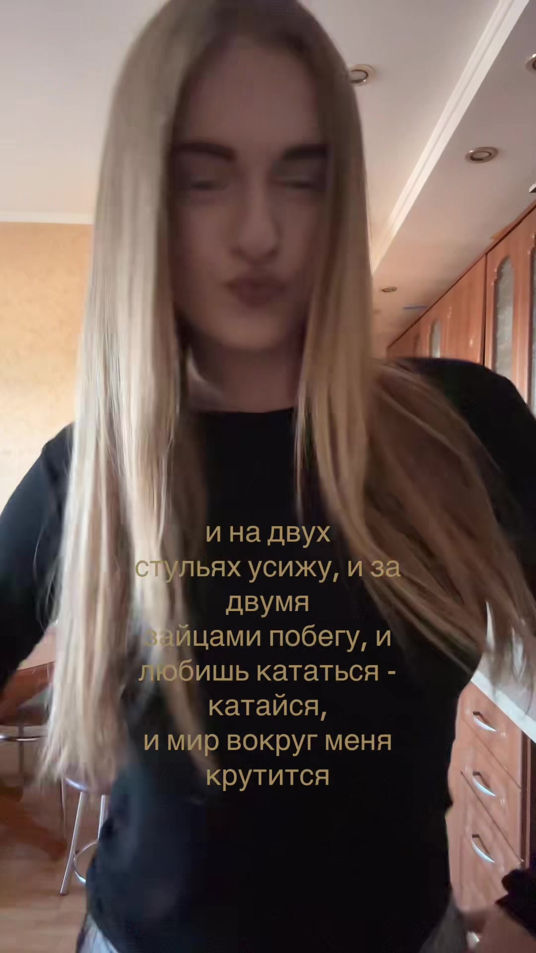 @лизочка