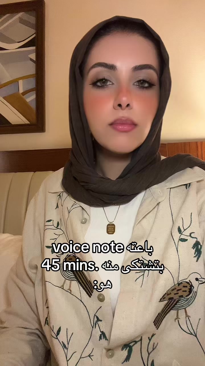 @Suher Mansour
