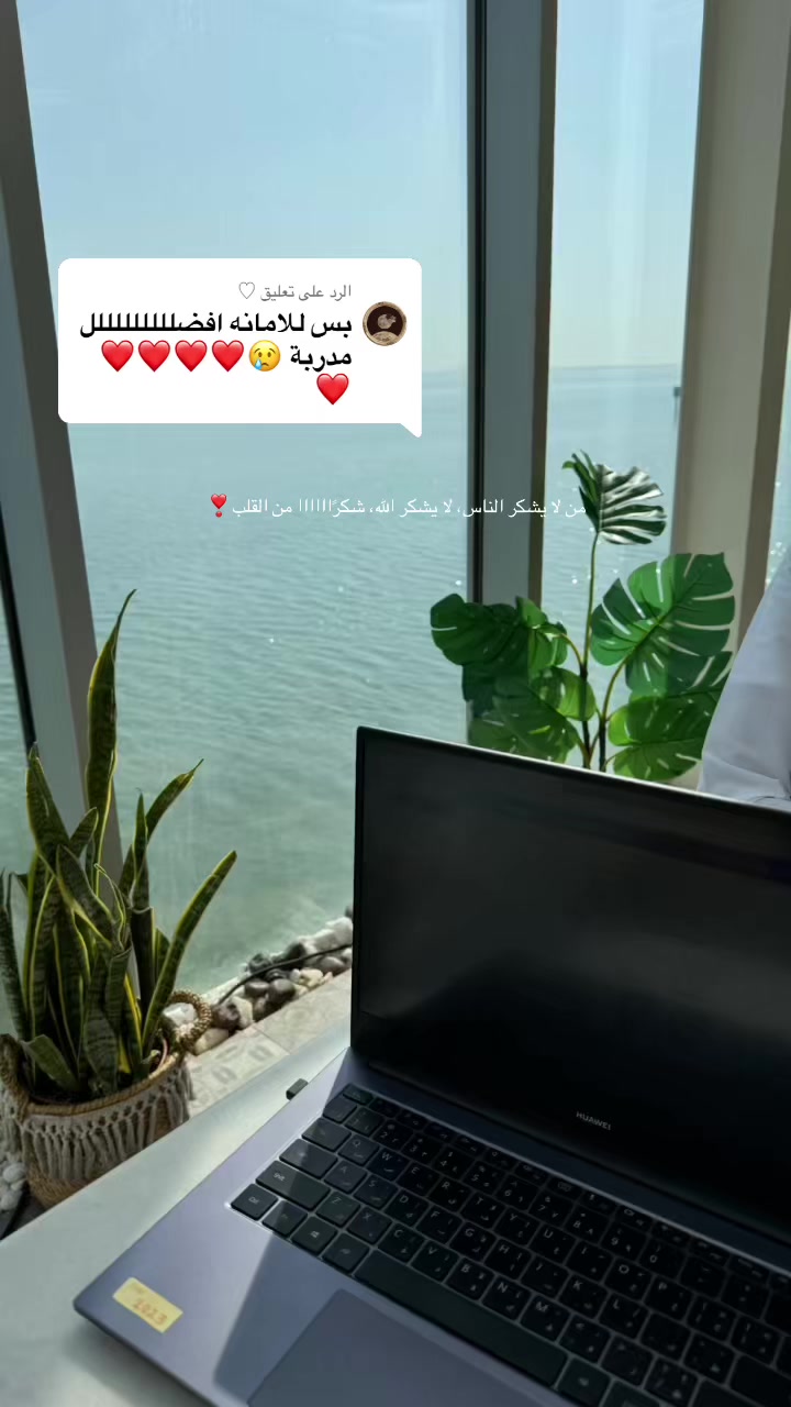 @روزا | تصميم وتدريب🪄
