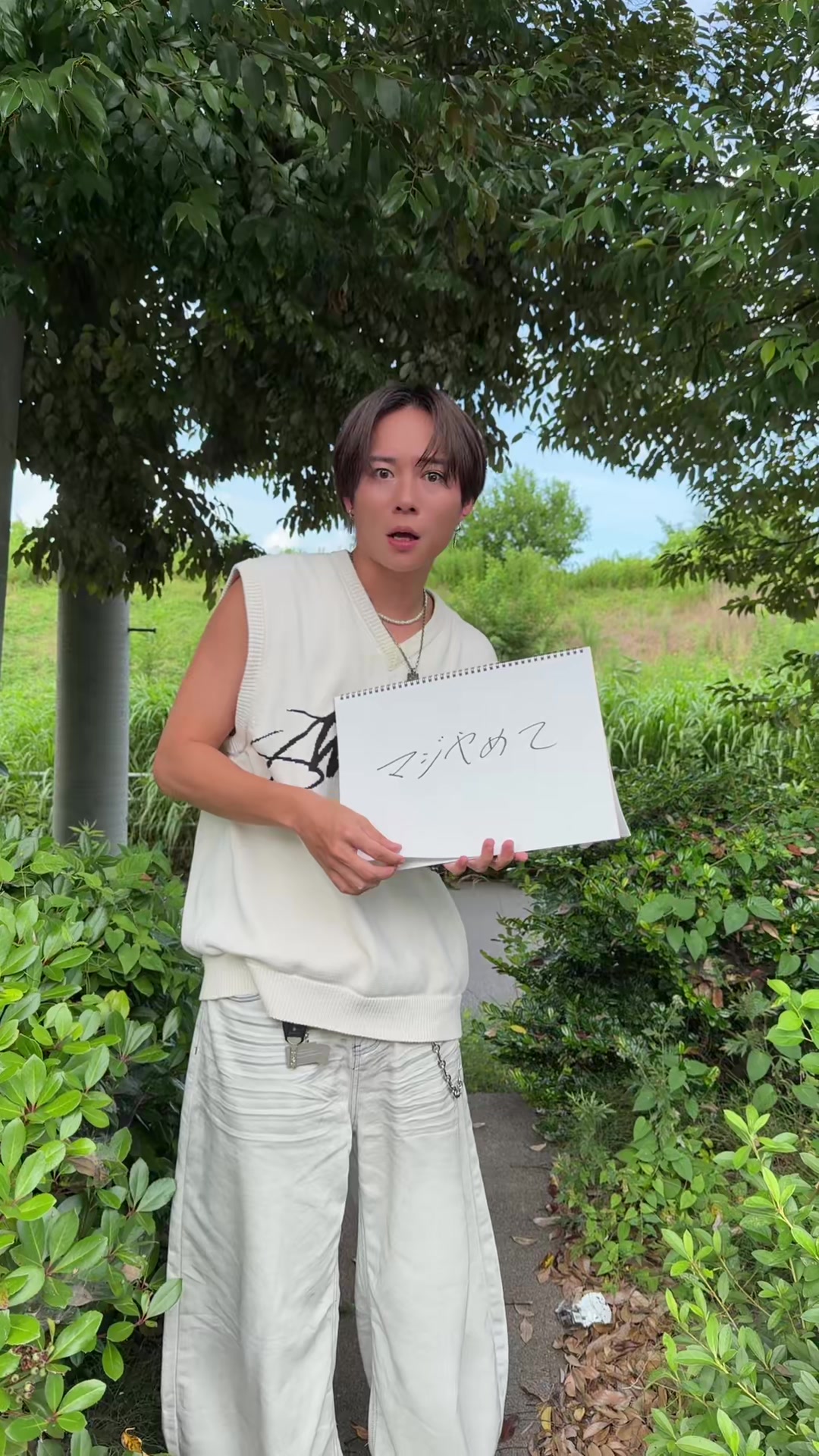 @杉本 琢弥🐶🎤