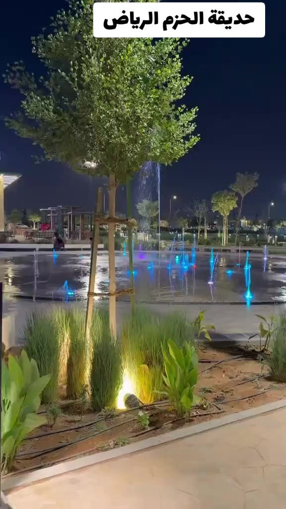 @سونيا Sonia