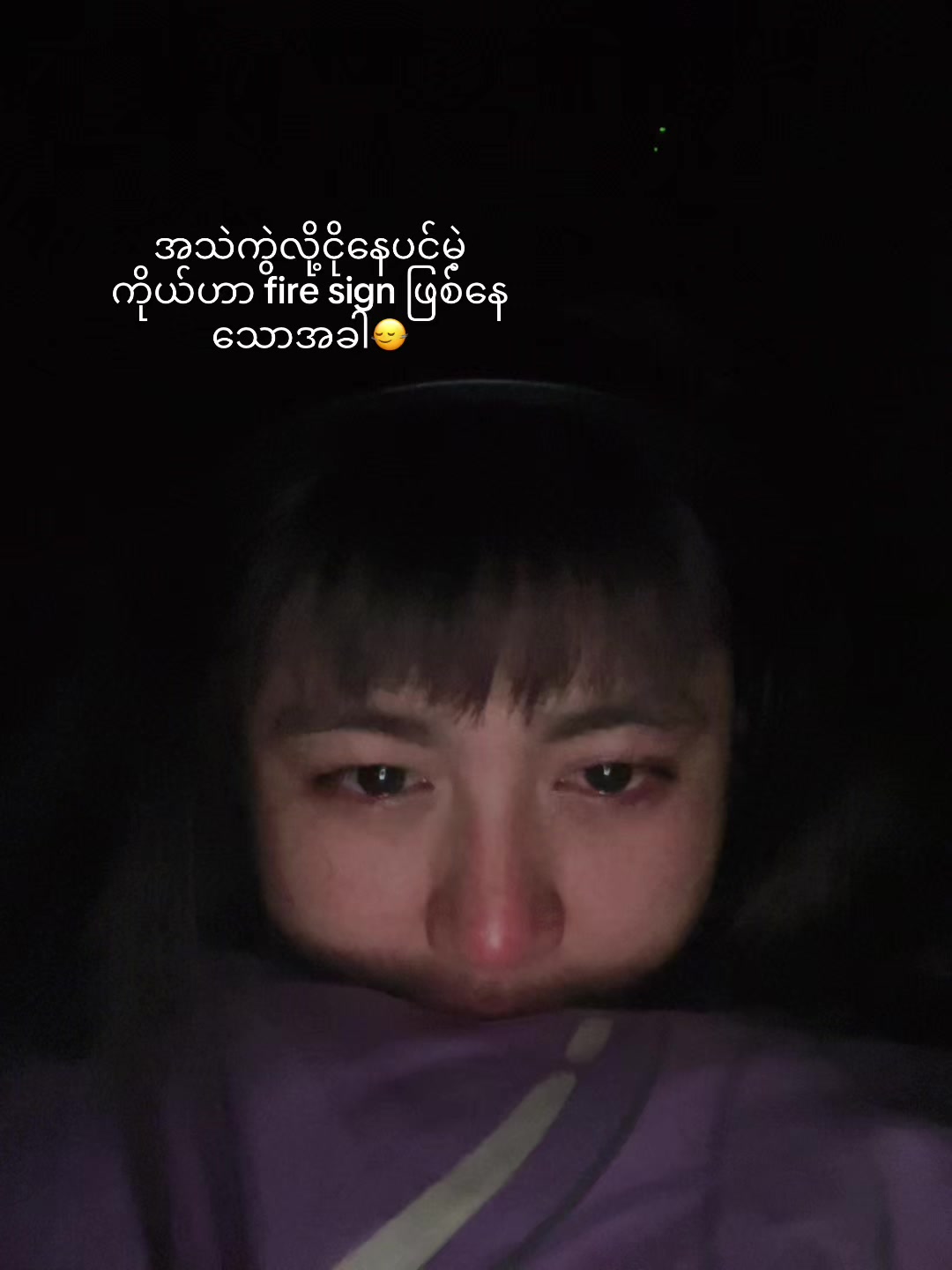 @အုန်းသီး🥥