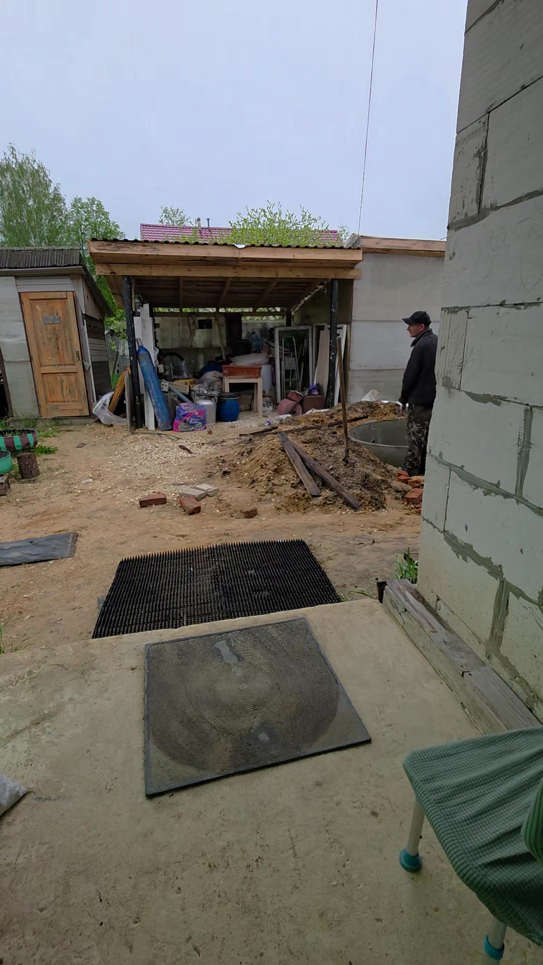@gribkovkonstantin771Катя