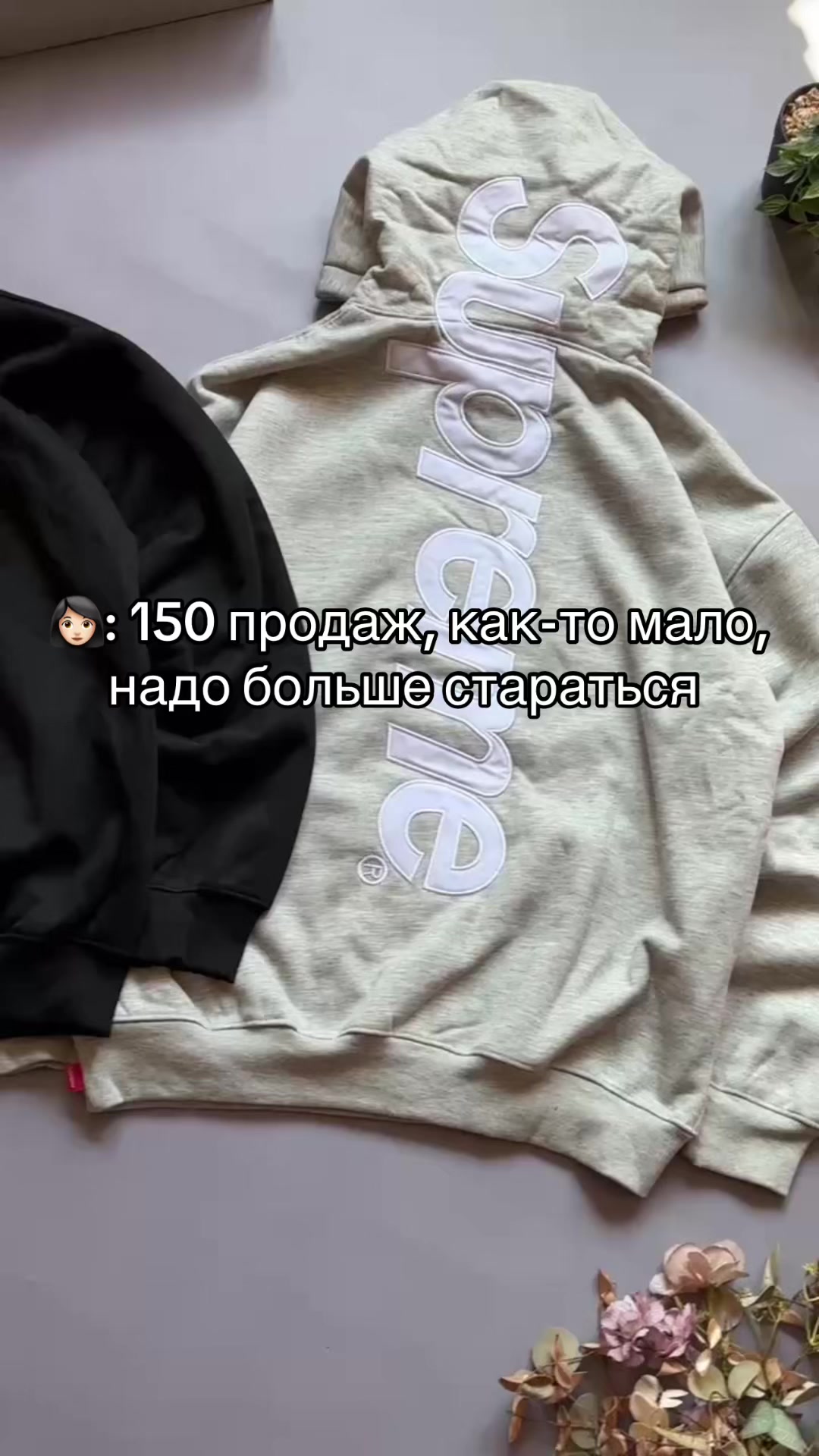 @Тгк: Desperado.Store🇺🇦