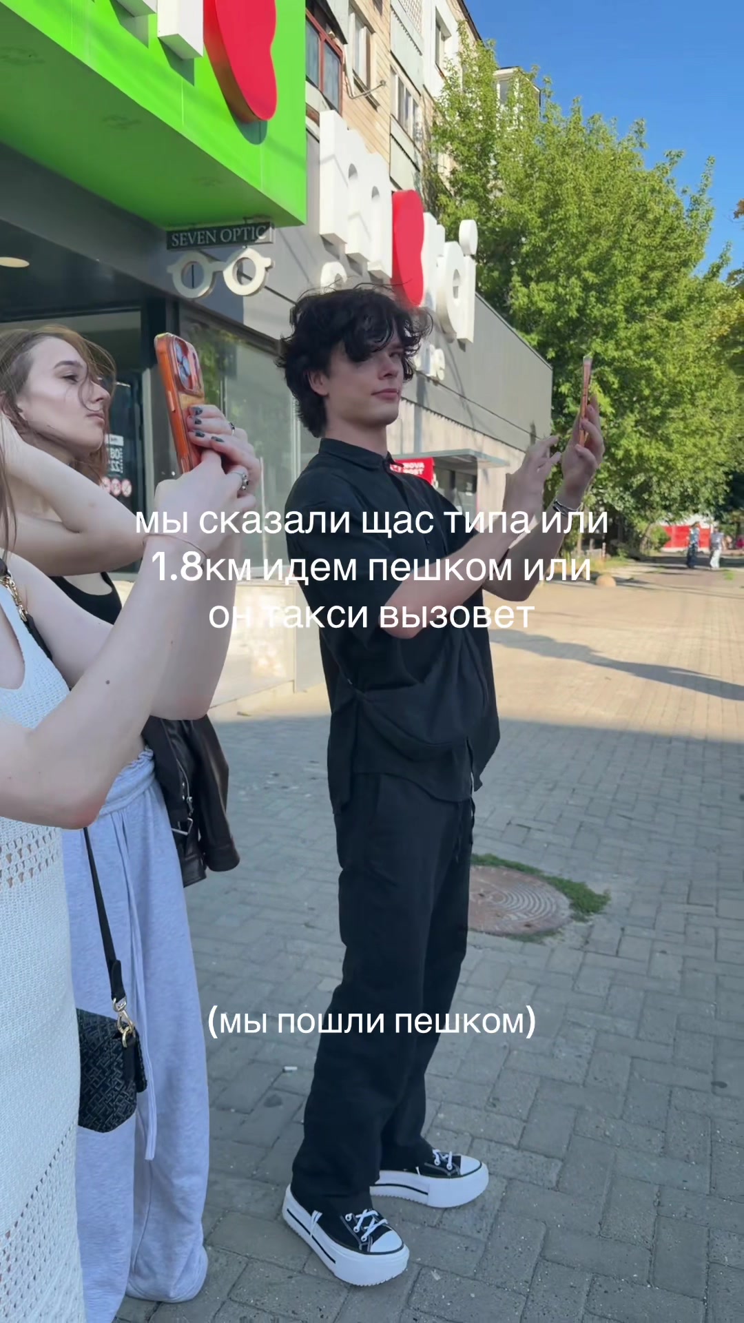 @ТГ ФЛЕКСА.НЕТ