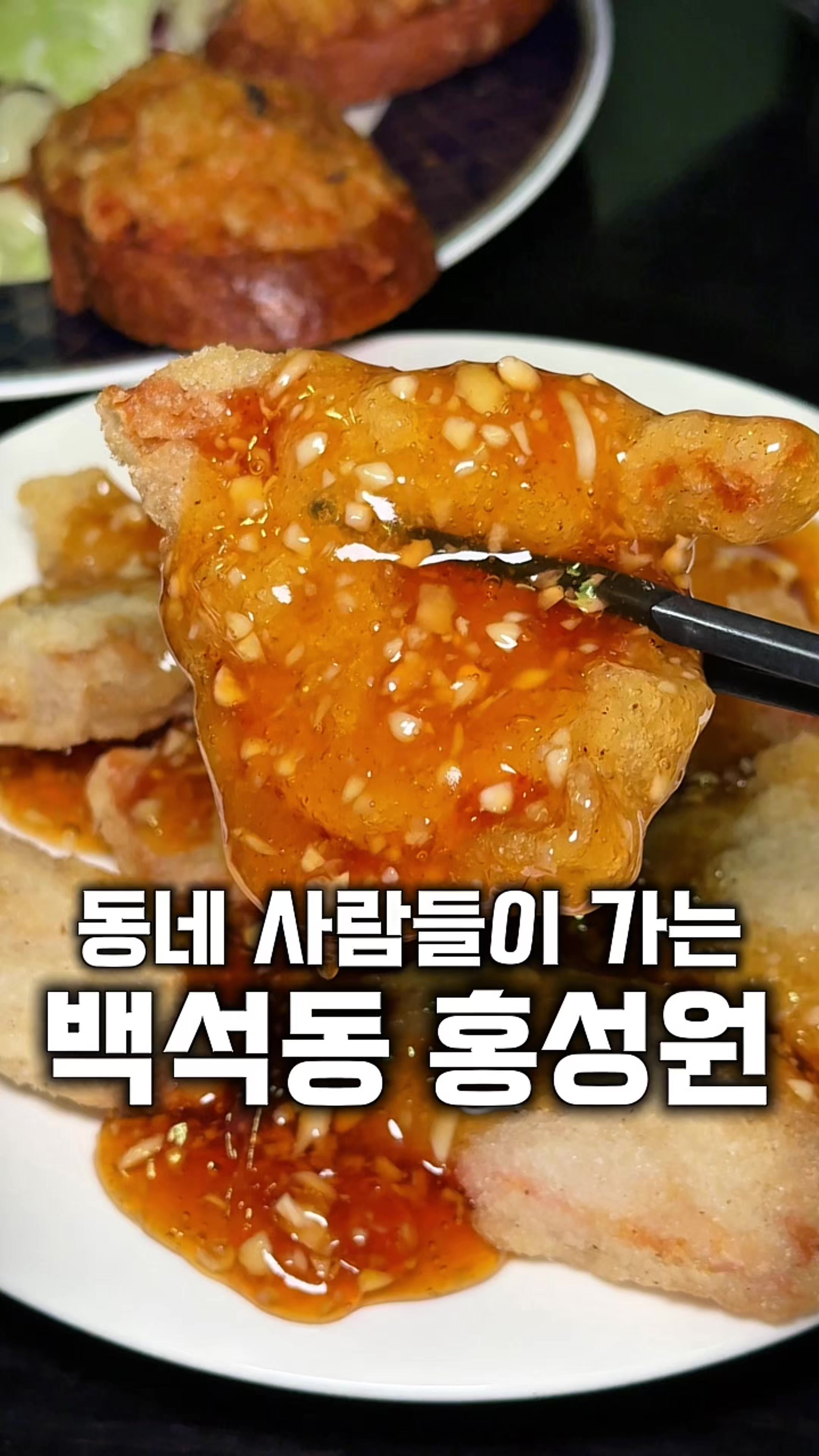 @먹보패밀리