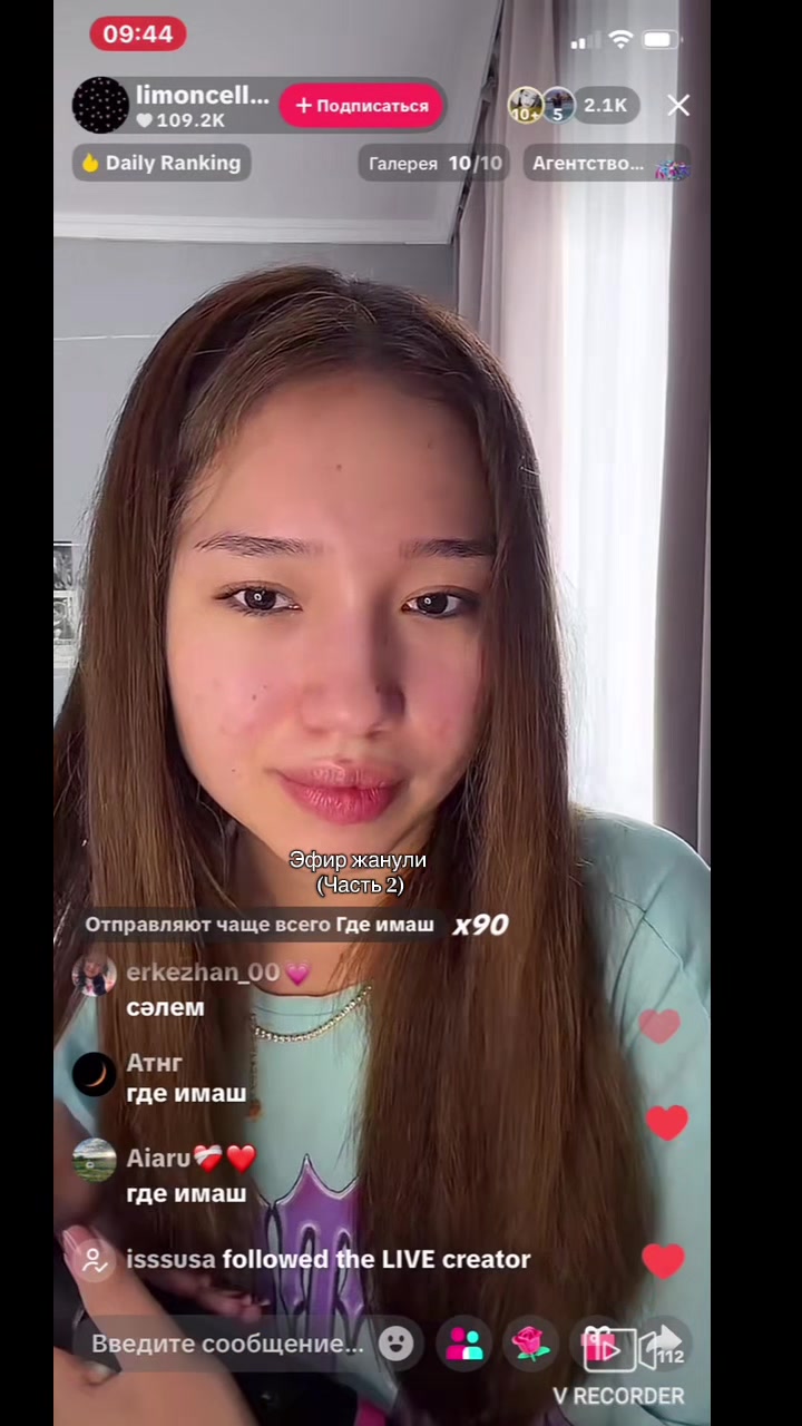 @𝐼𝑚𝑎𝑠ℎ𝑧ℎ𝑎𝑛𝑢𝑙𝑖𝑥_✰