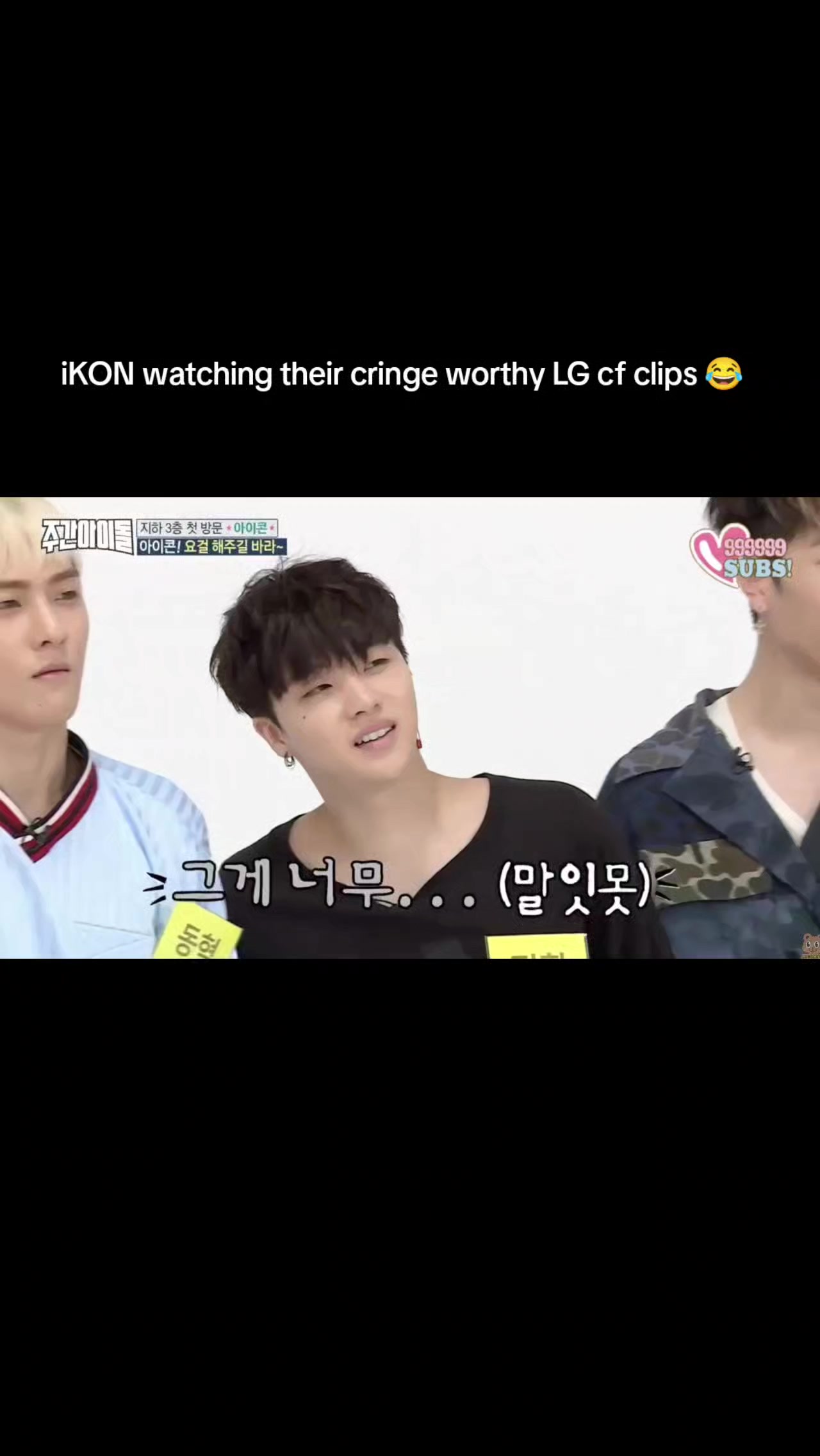 @Dongdonghyuk