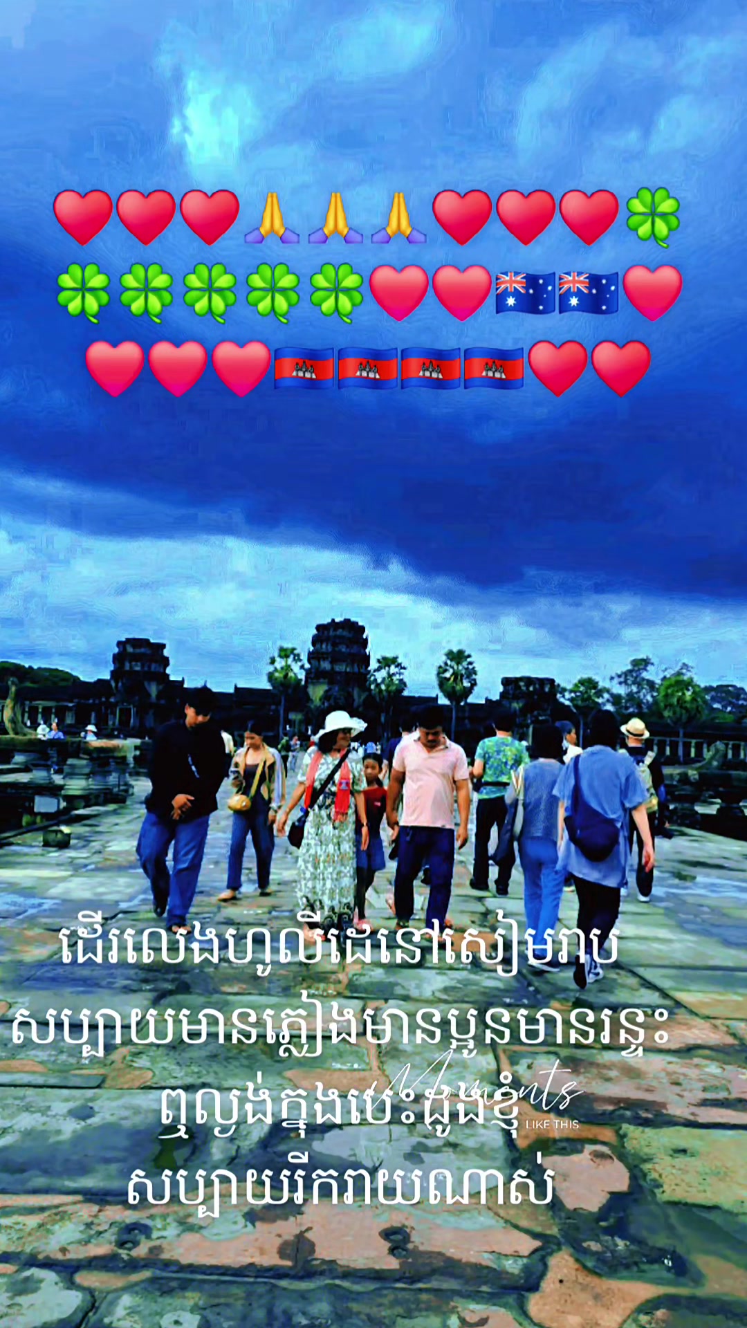 @Rachana