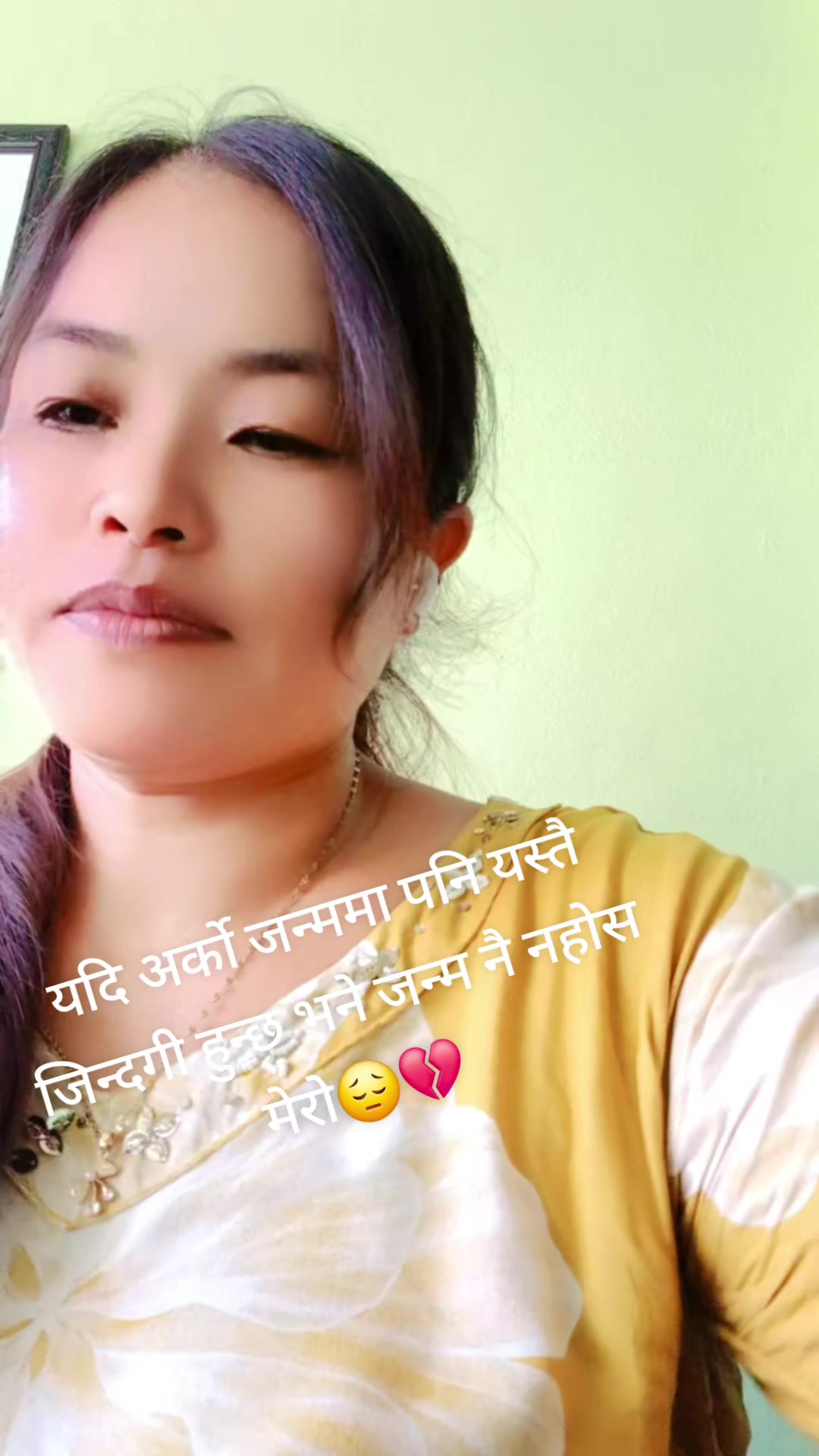 @sinjali durgi