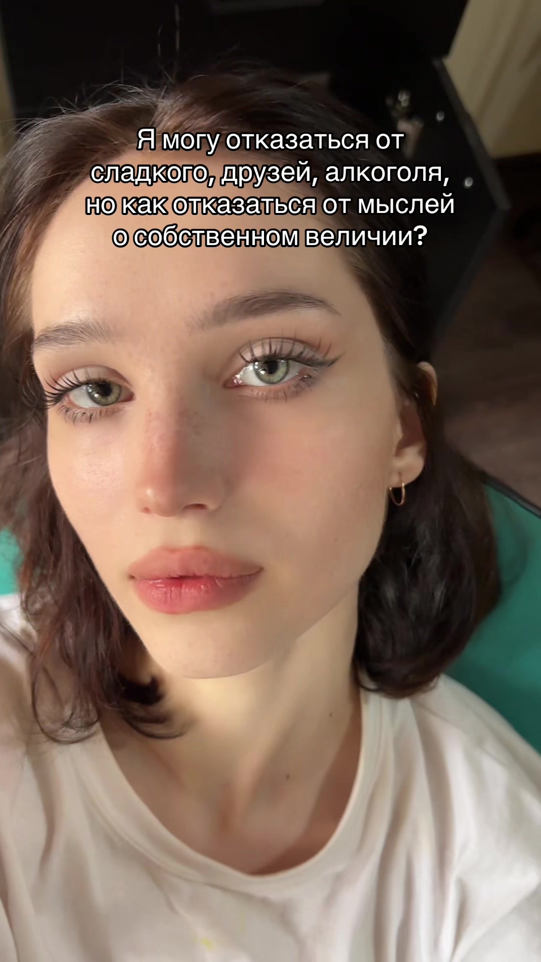 @ВладиSlava