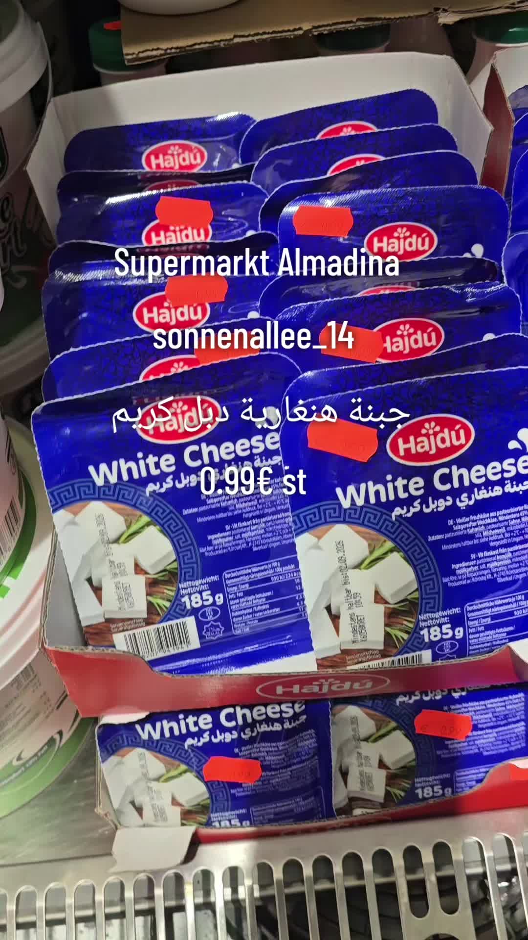 @ALMADINA_SUPERMARKT