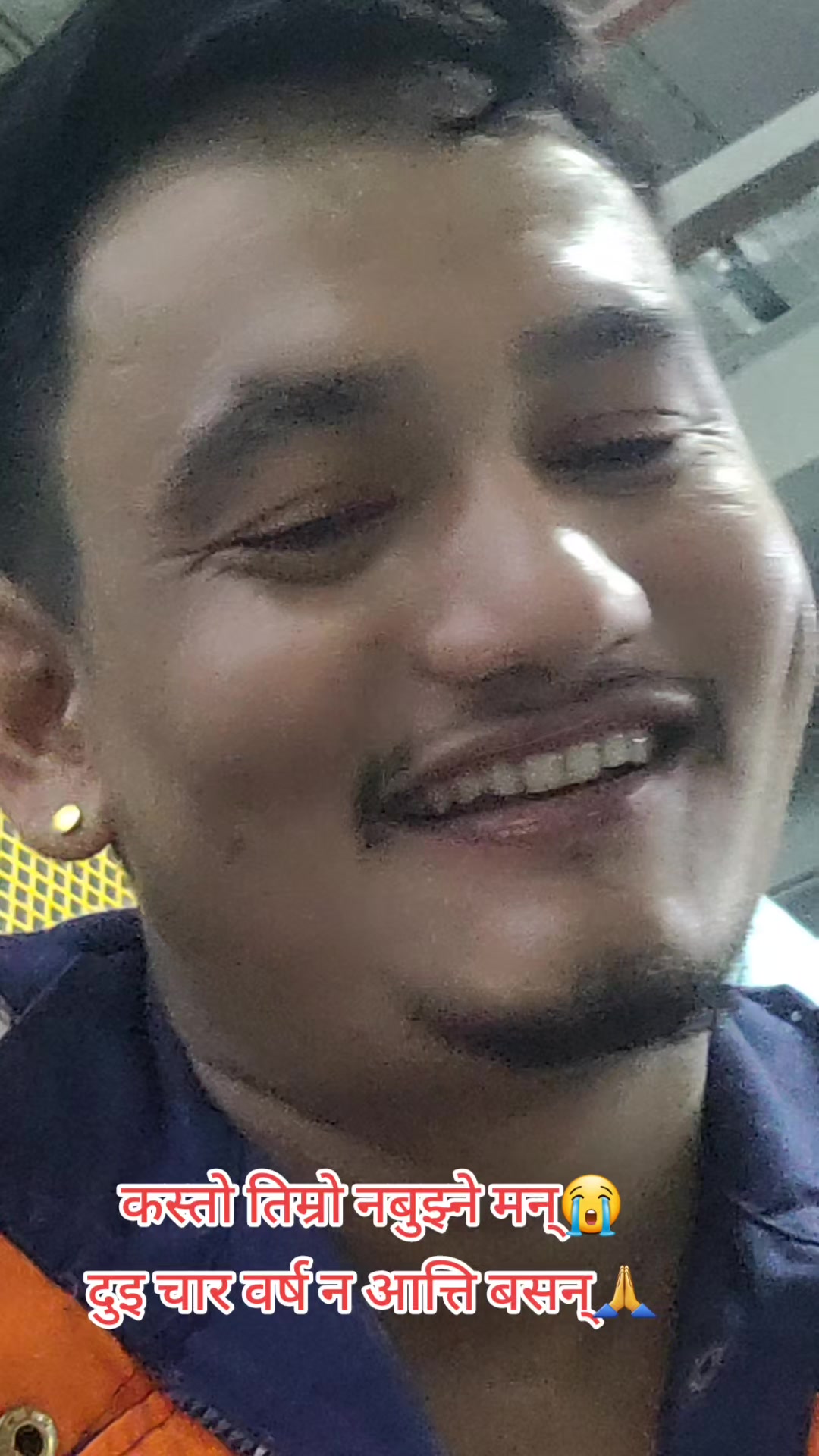 @ठकुरी 🙏 बाबू शायब्🇳🇵🇳🇵
