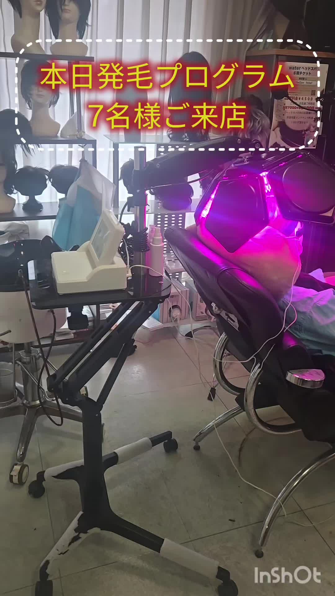 @ミッキーしゃちょー