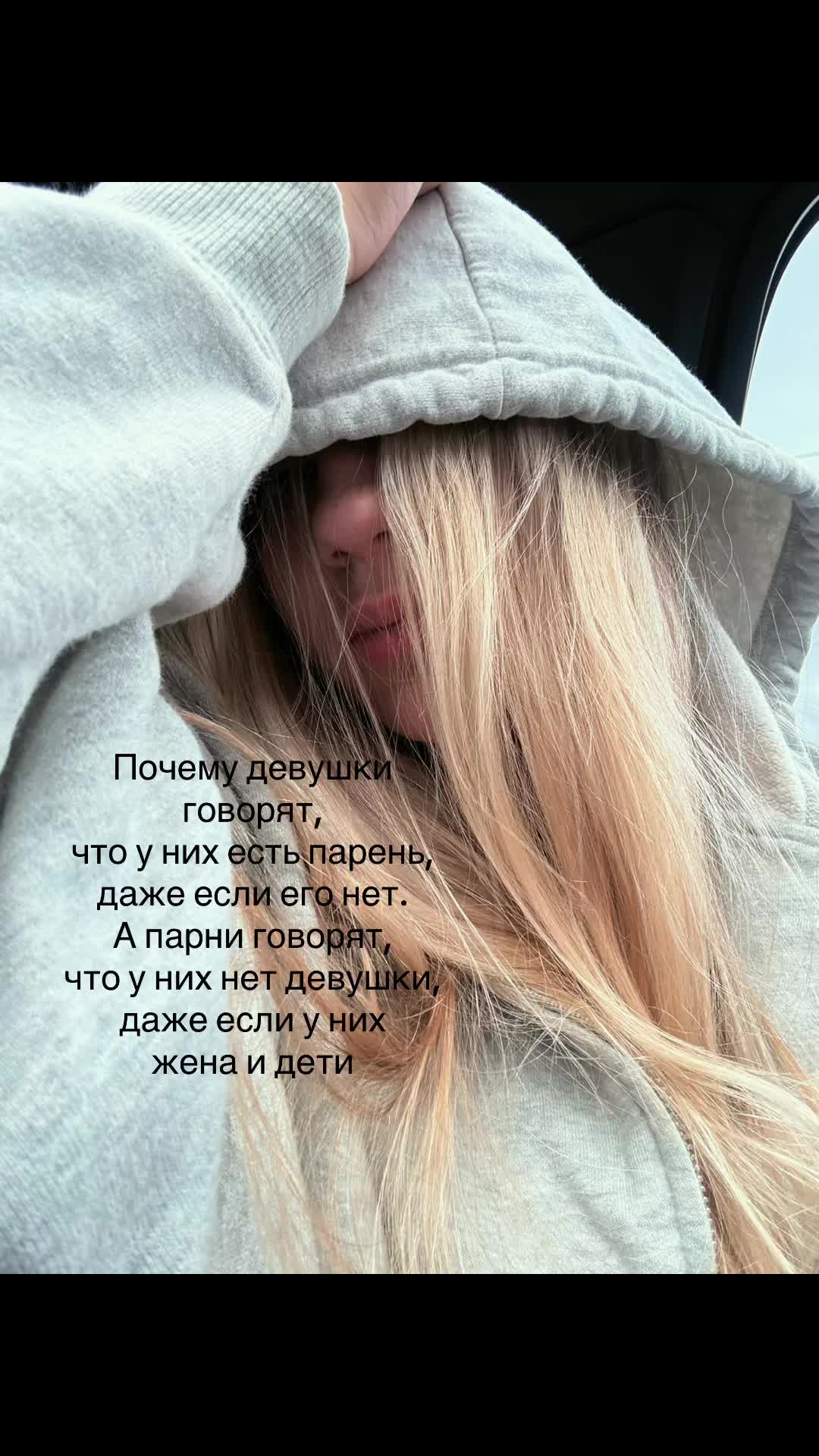 @тгк: Sofi