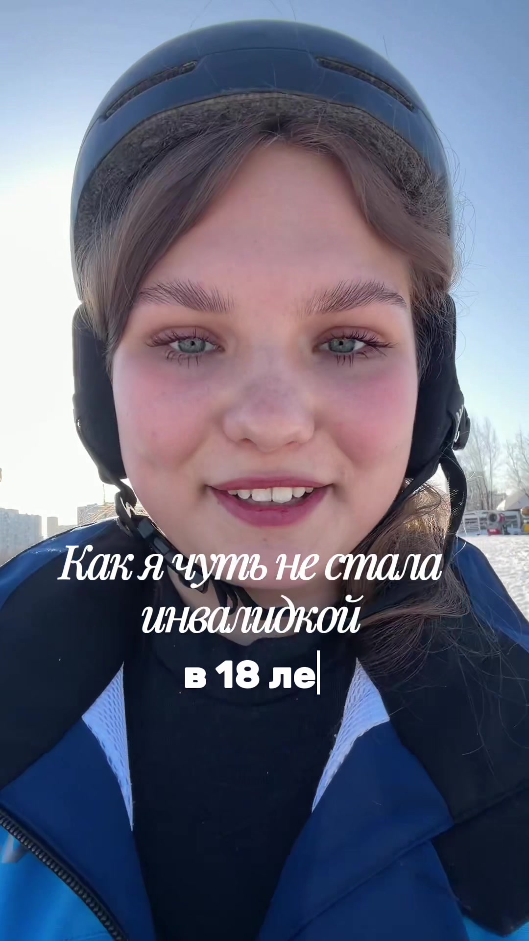 @Мелиссовый чай🍃
