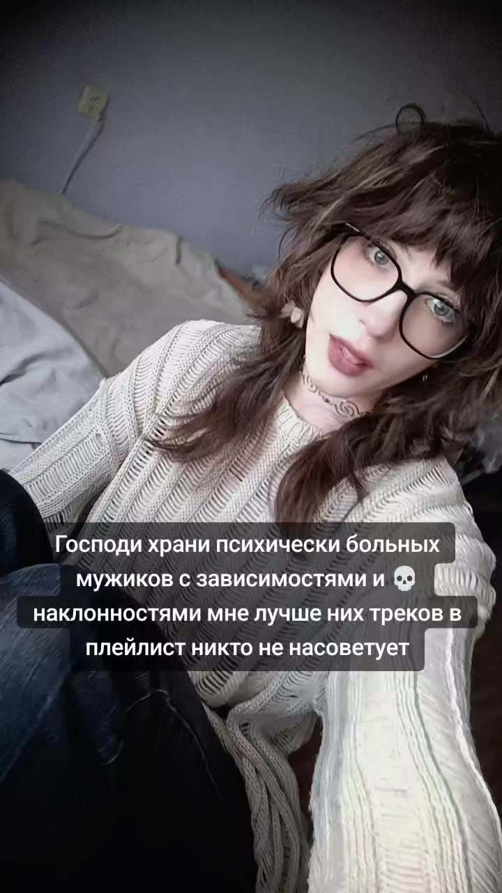 @vaicovskaya
