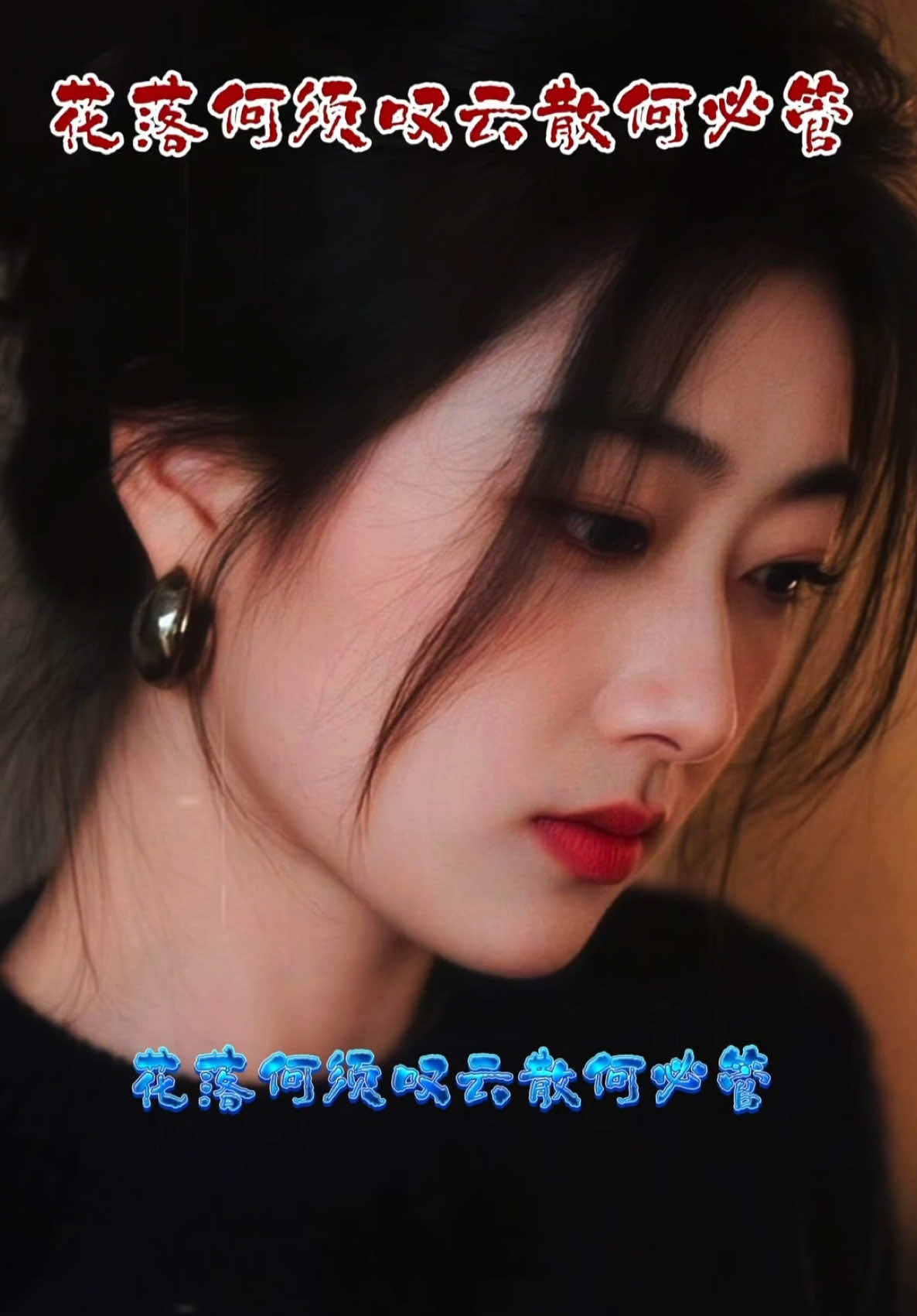 @馨悦&middot;情感音乐