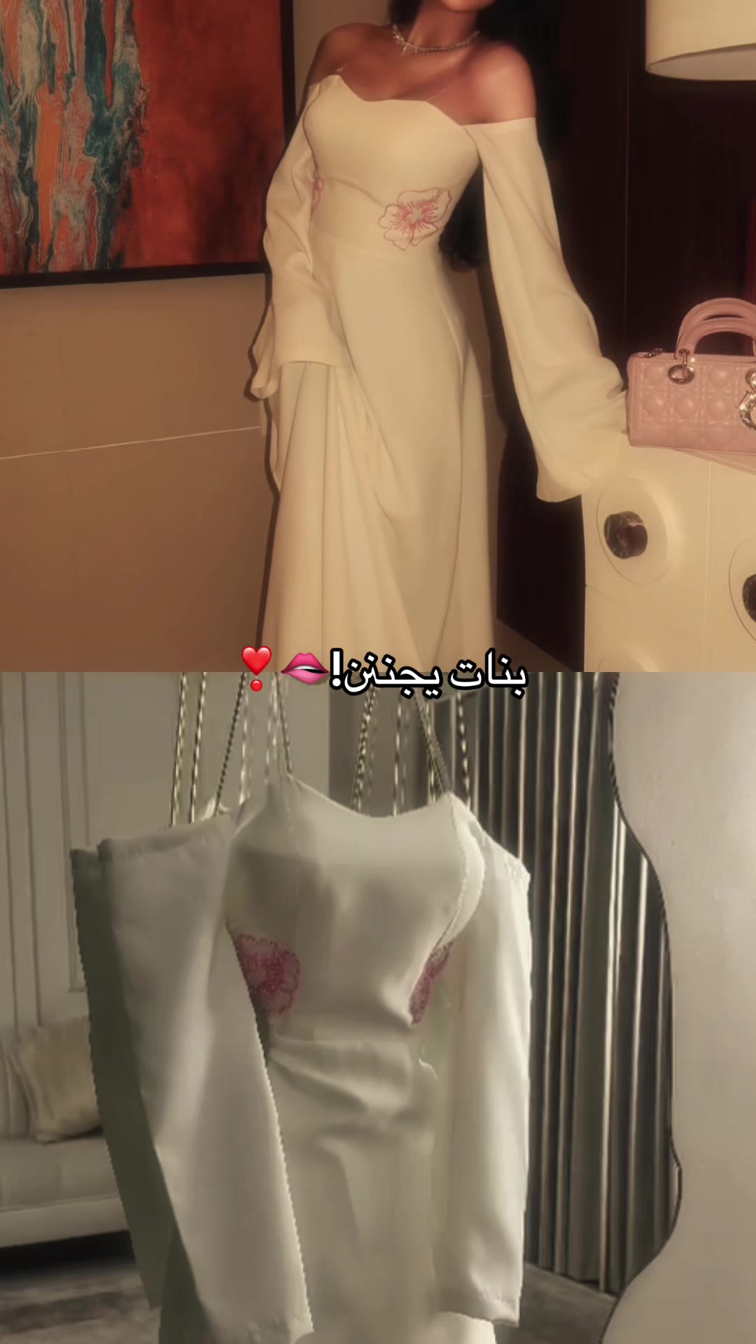 @بوتيك|Raam🎀.
