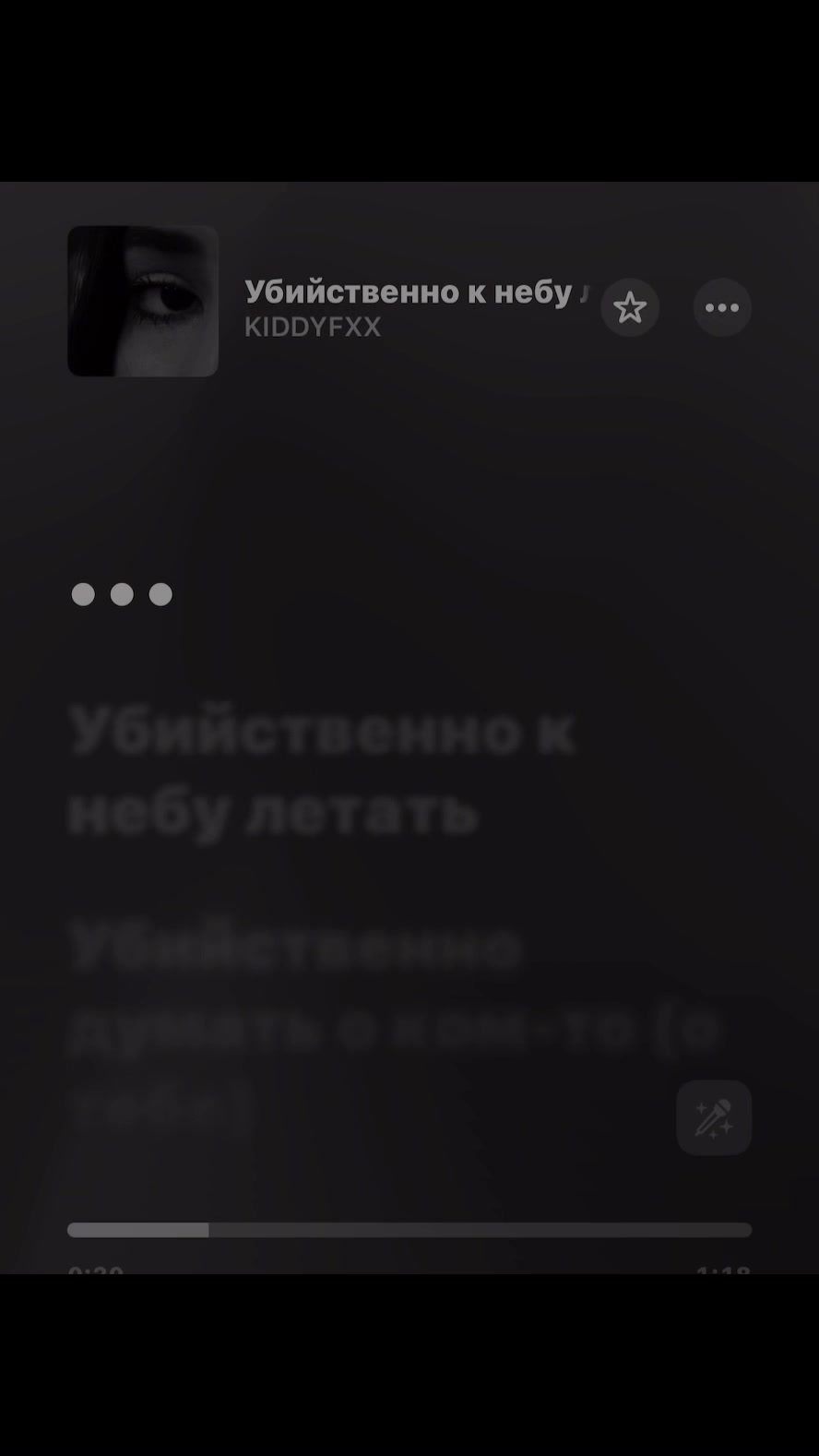 @ForeVeR_In_yoUr_drEaMs🖤🥀