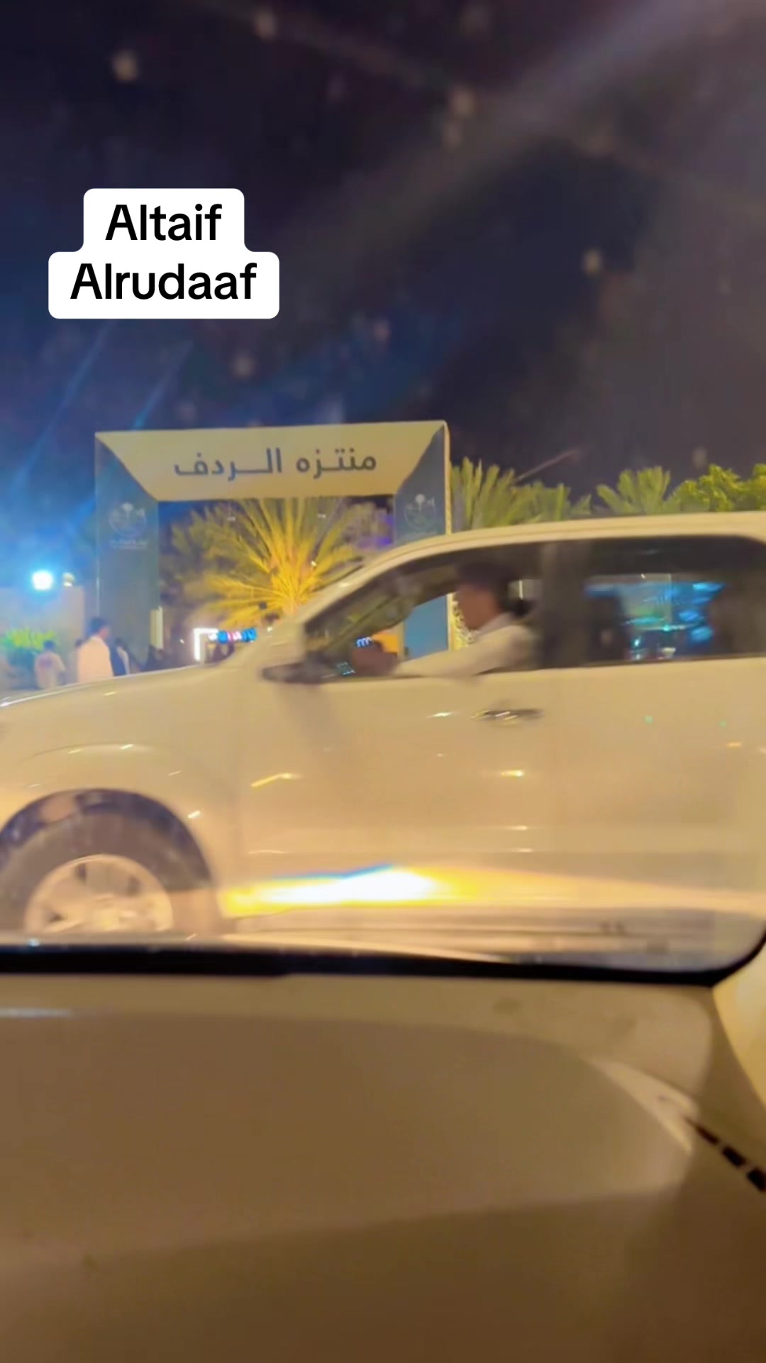 @❤︎︎ياروحي🇸🇦❤︎︎☘︎︎