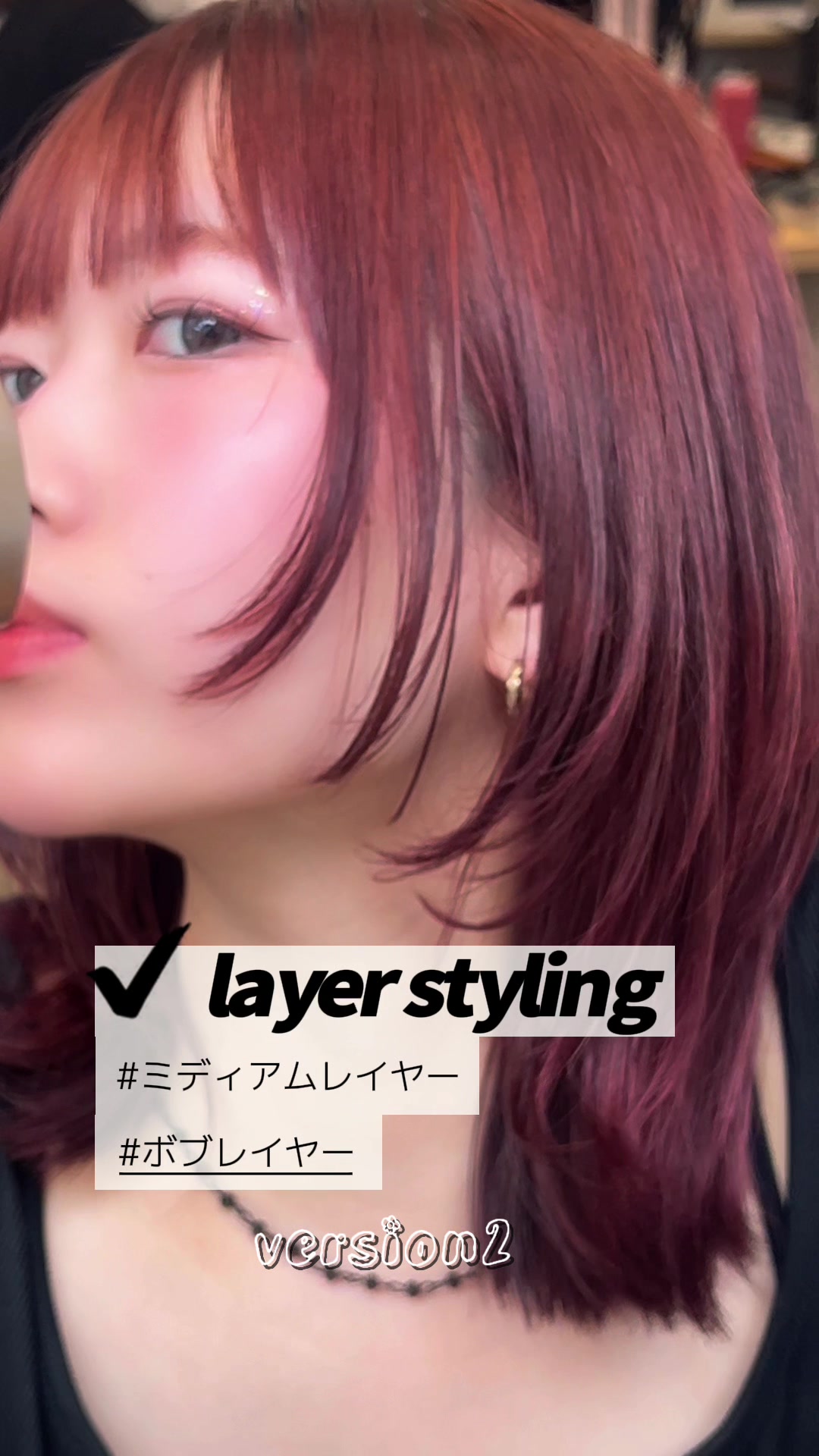 @ゆいか/ミディアムレイヤー/レイヤーボブ/レイヤー/池袋