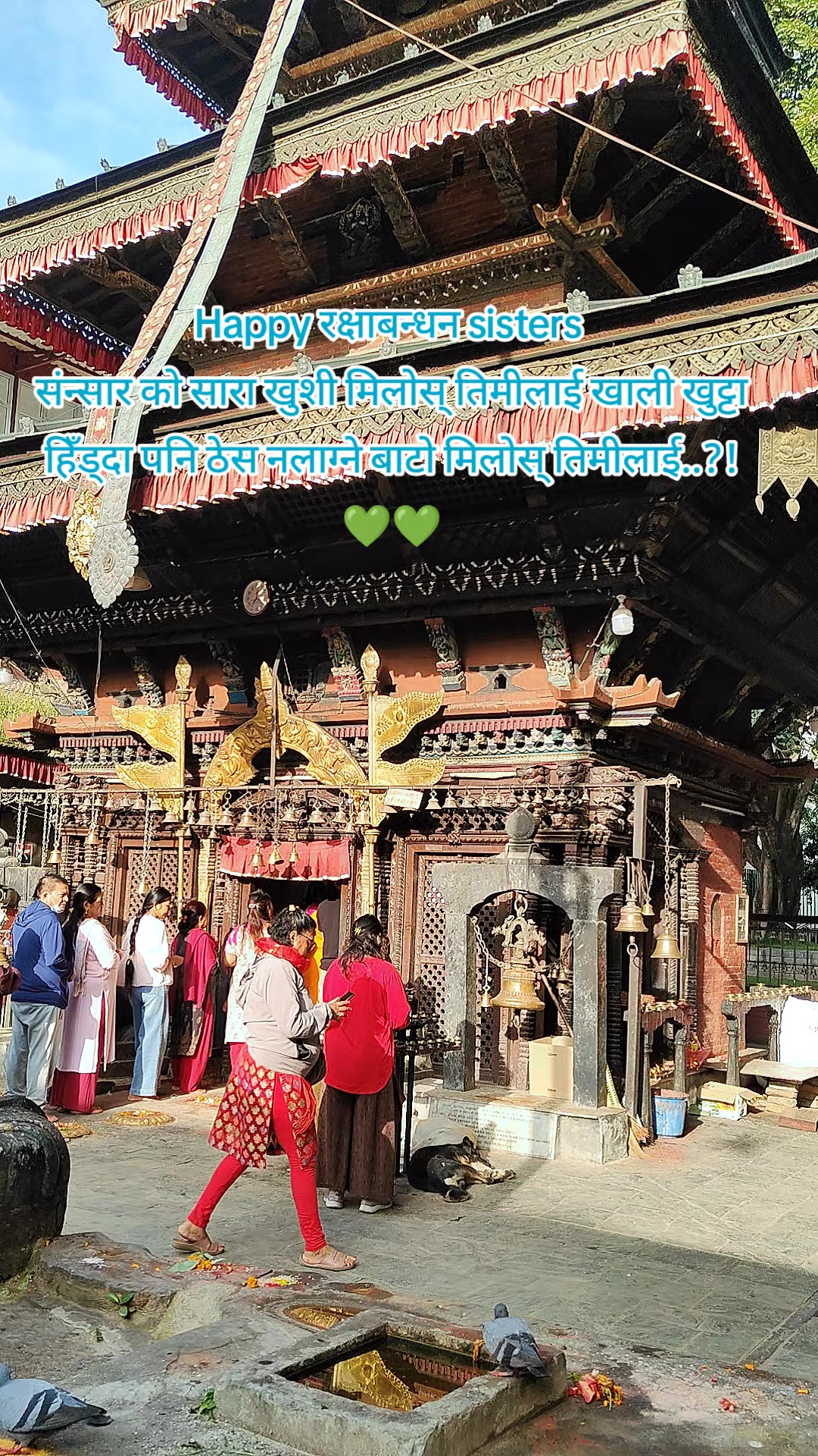 @Umesh basnet