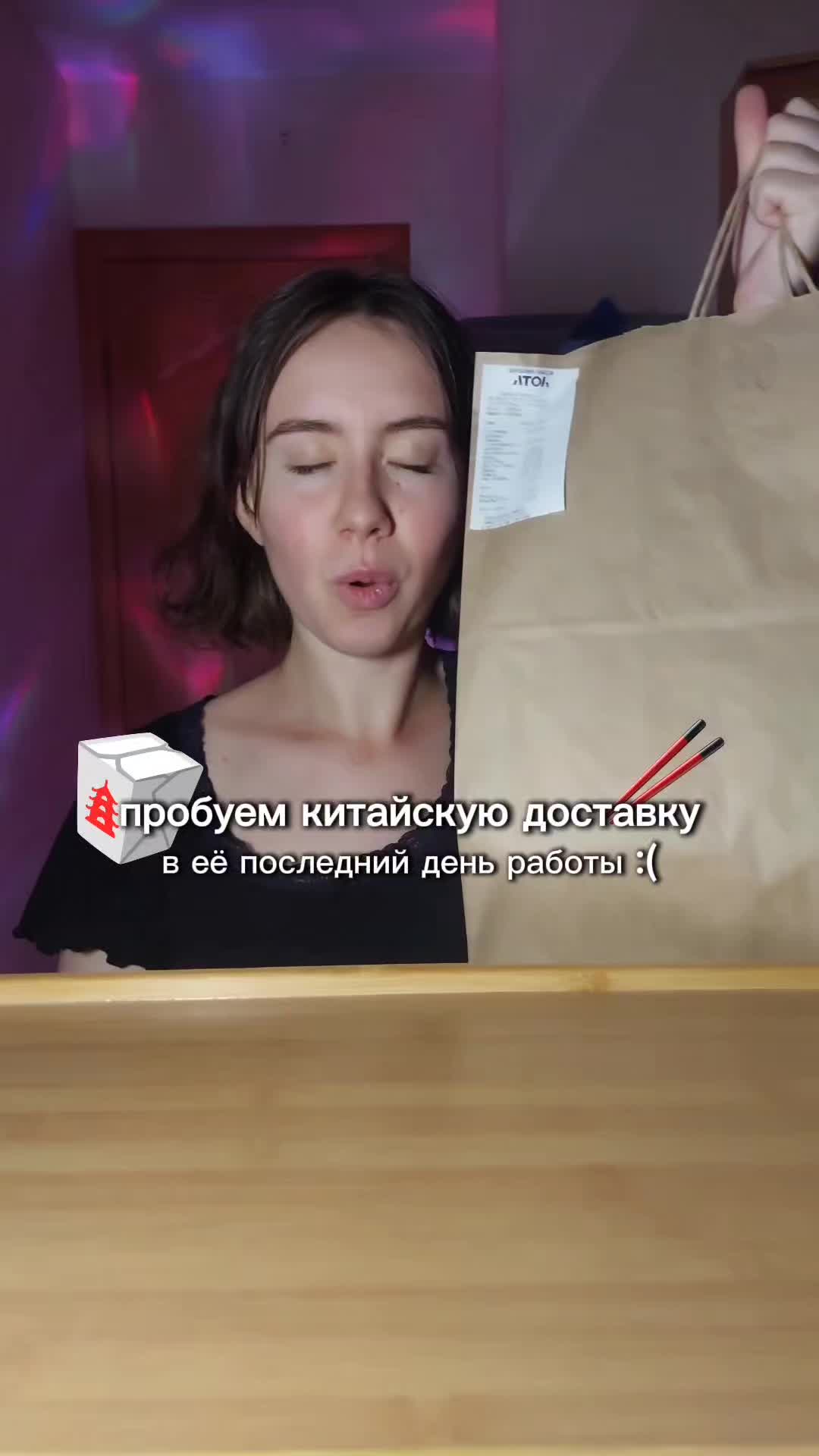 @тгк fourtyam
