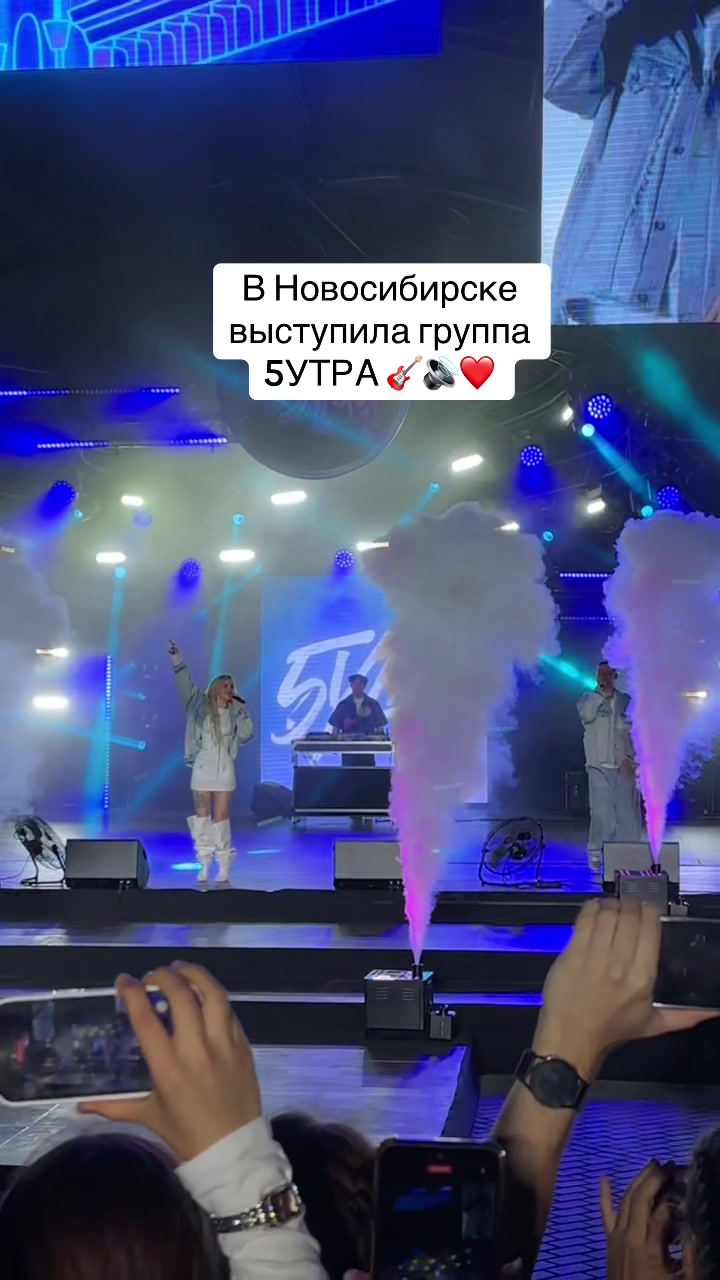 @Дaнeчкин