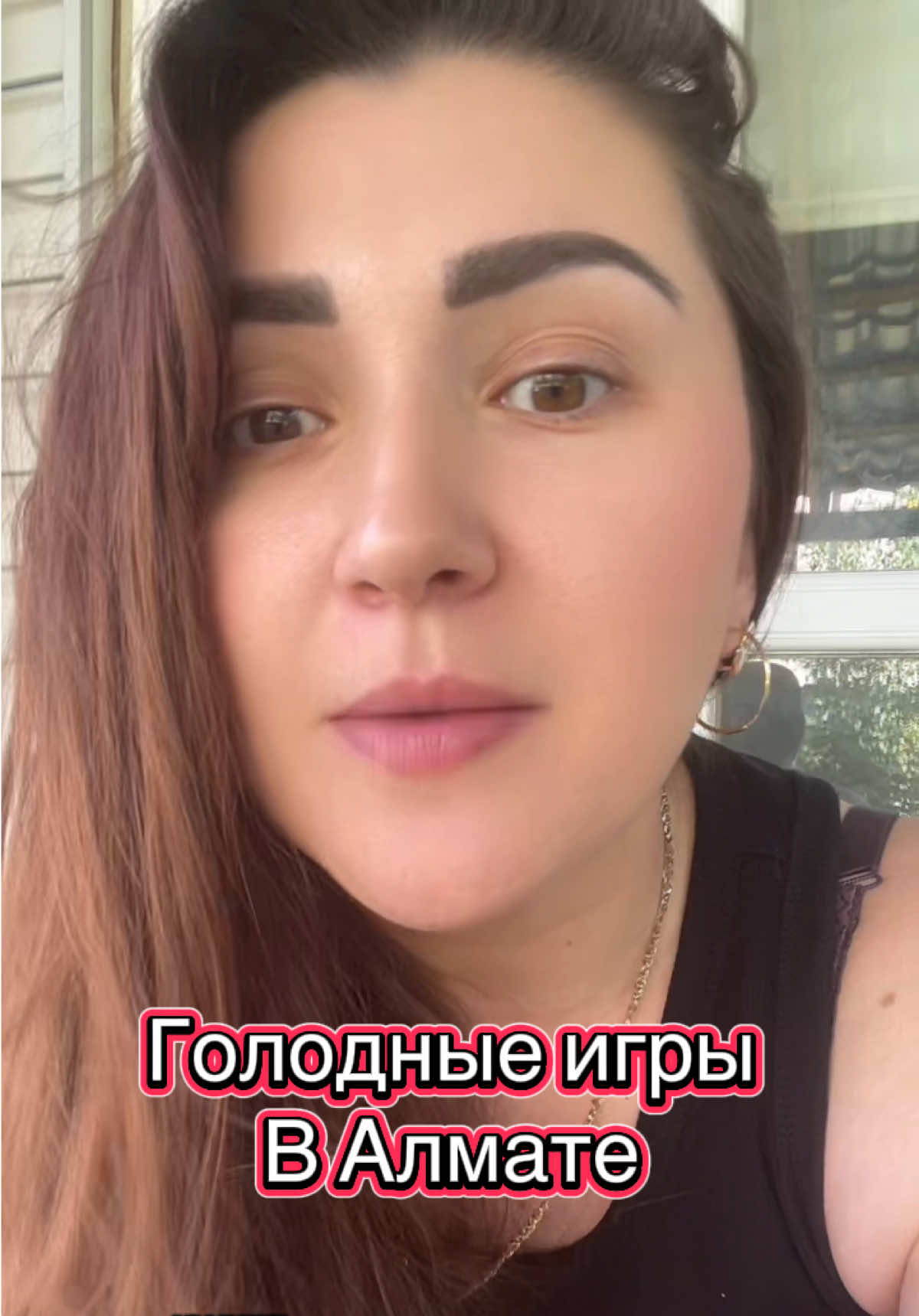 @❤️MARISABEL.MUKBANG❤️❤️