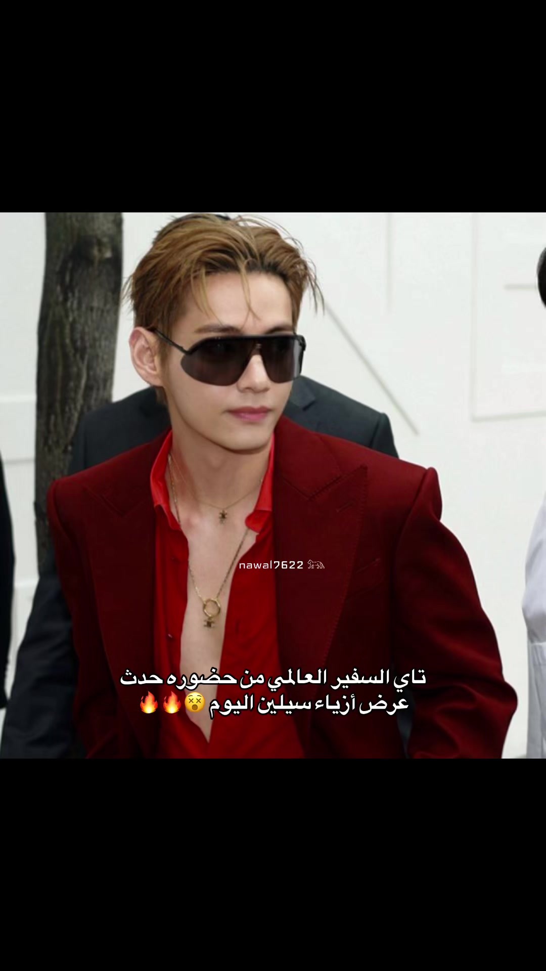 @نوالـي⊙⊝⊜⁷⁶&sup2;&sup2;