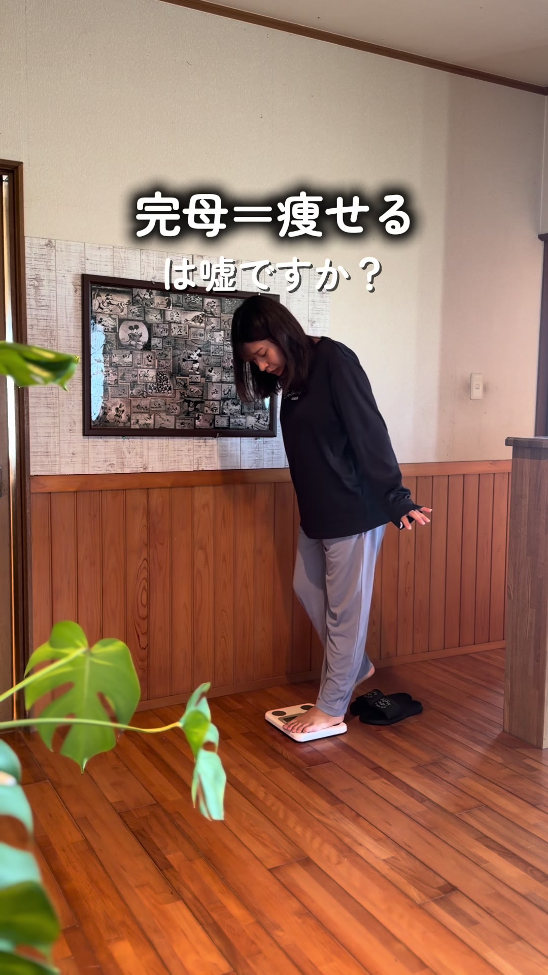 @あお| 0歳ママの育児日記