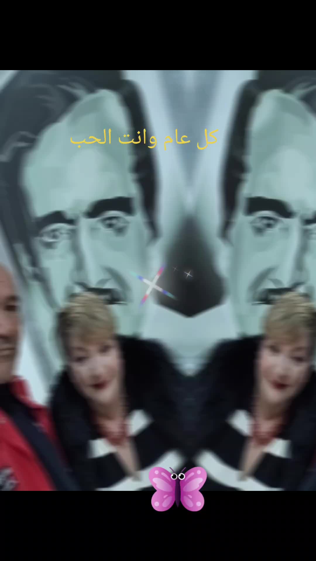 @assidi Aida
