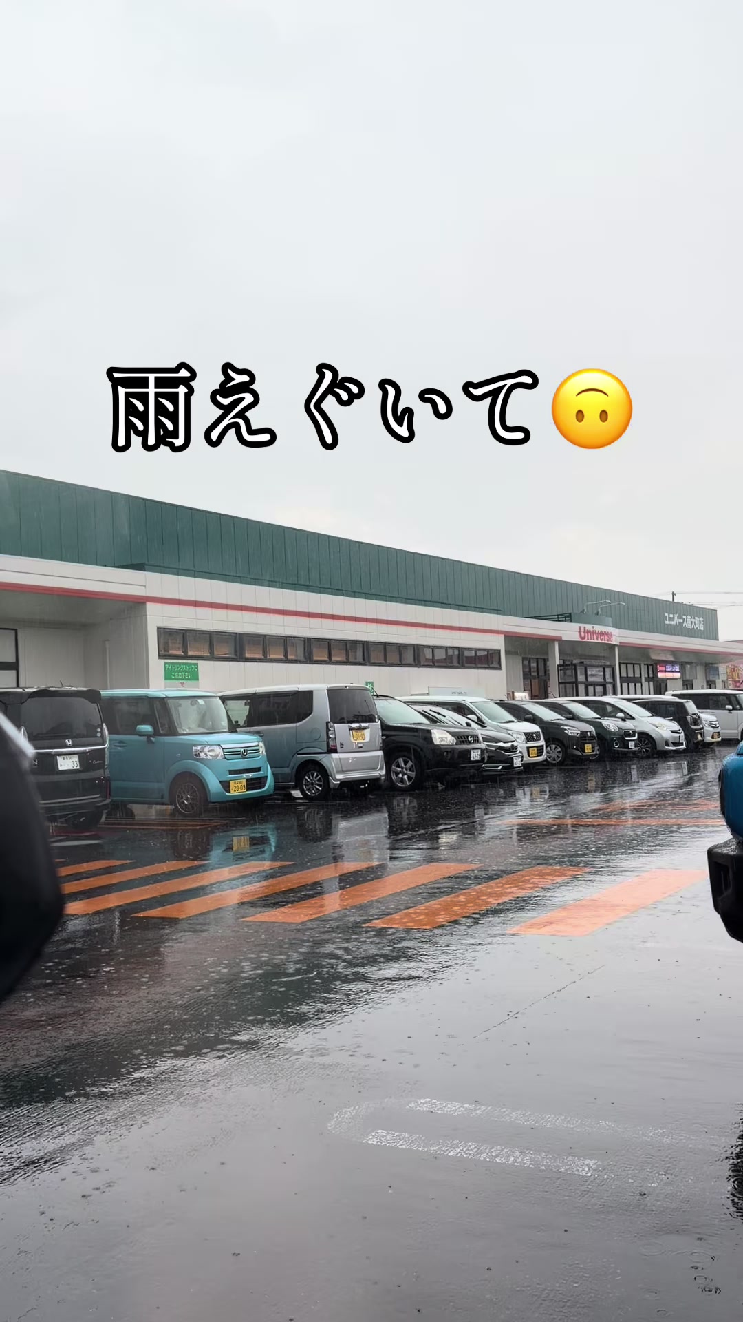 @せんたくき🧺🤪