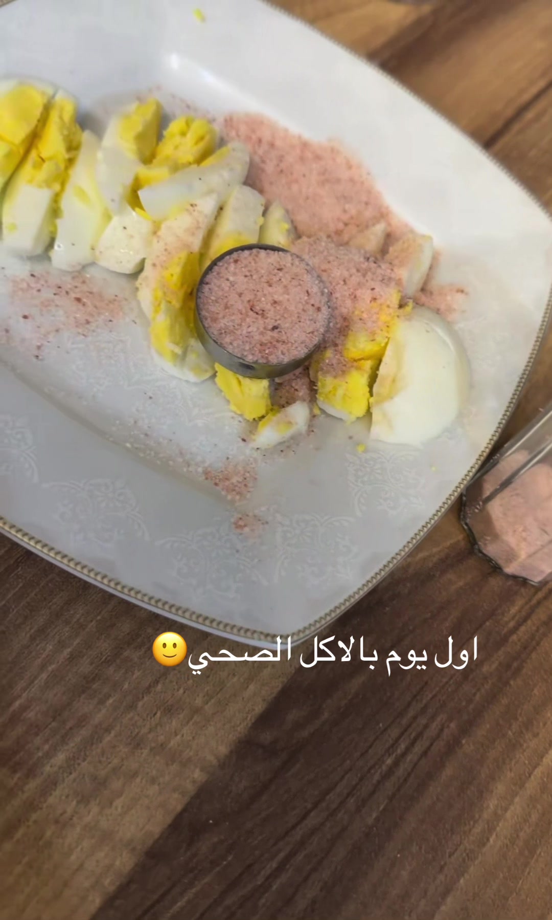 @mariahmed_11_11