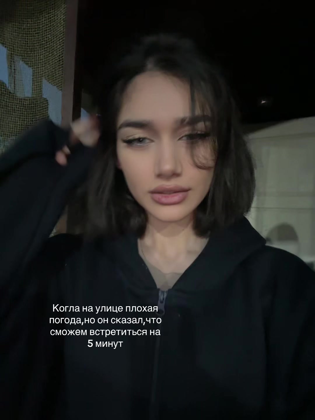 @Тгк:SAFINKA
