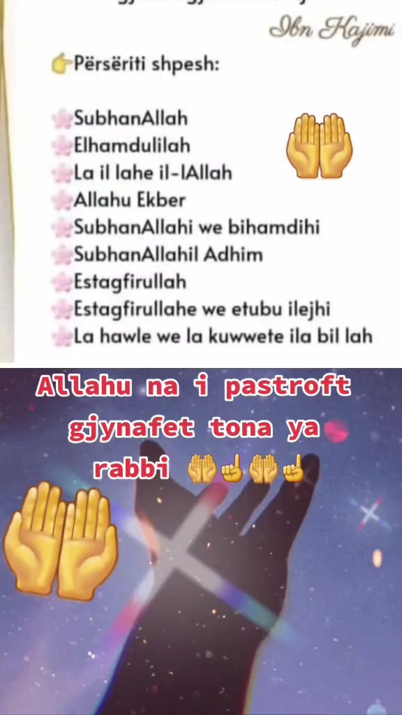@Jetoj per Allah 🤲🤍☝️