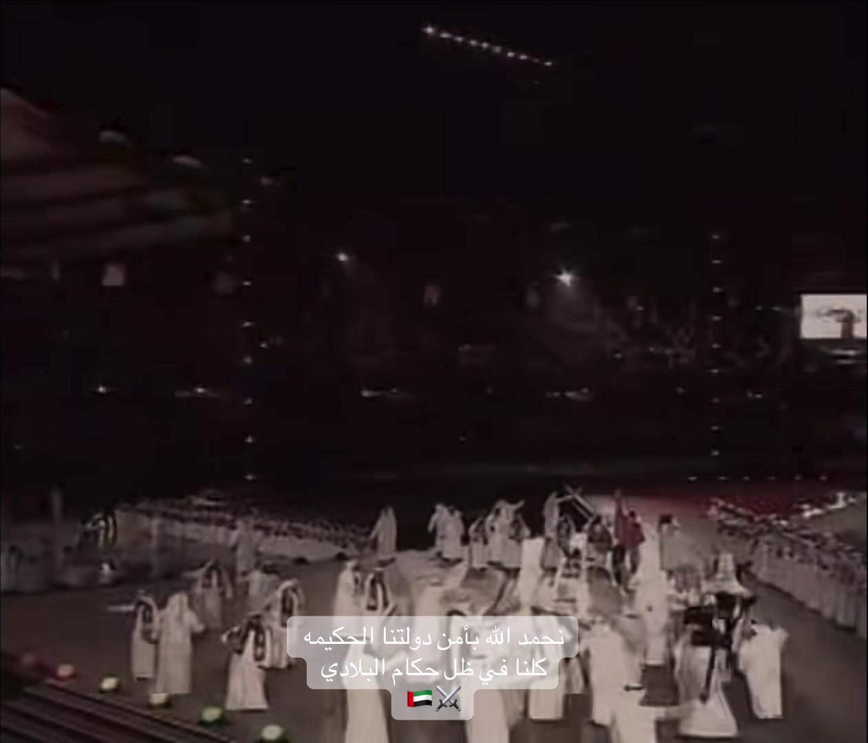 @🇦🇪