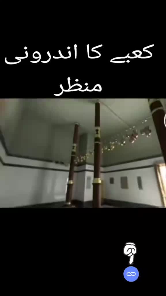 @Allah ❤️ Allah ❤️