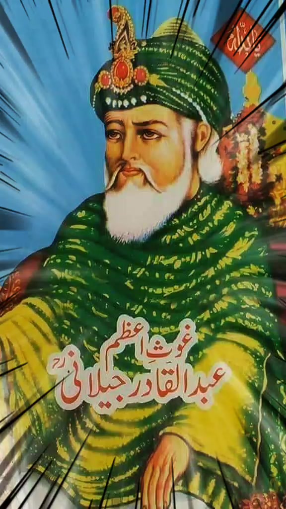 @Faisal Bhai Faisal Bhai