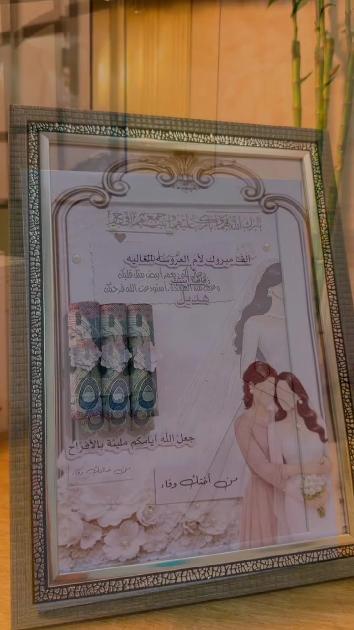 @هدايا تبوك🎁