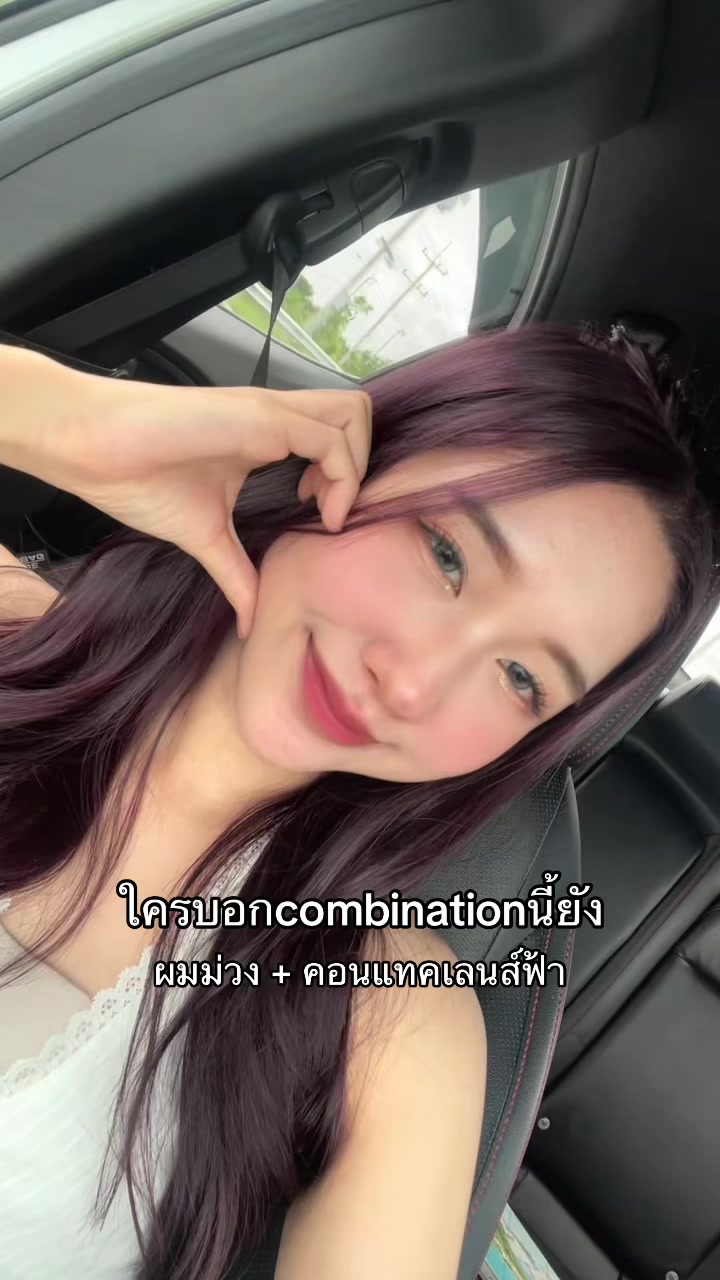 @หทัย☁️