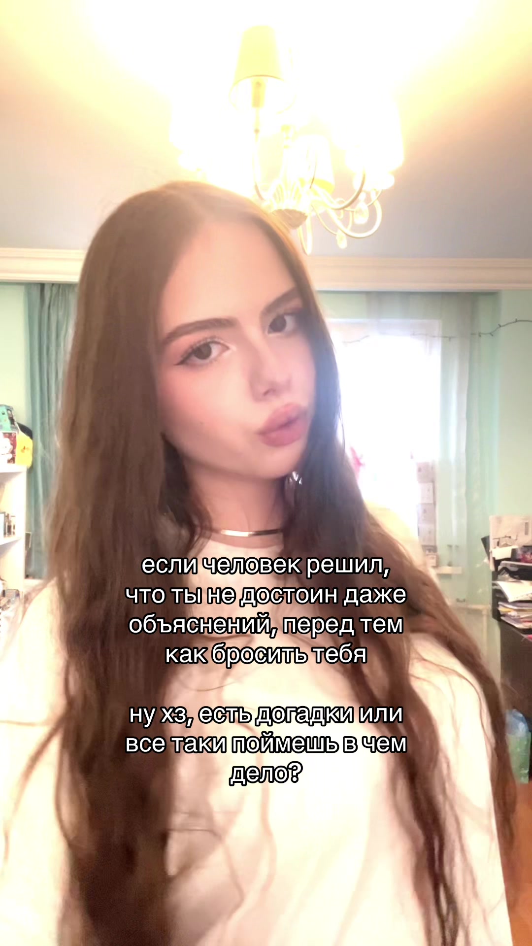 @angelless
